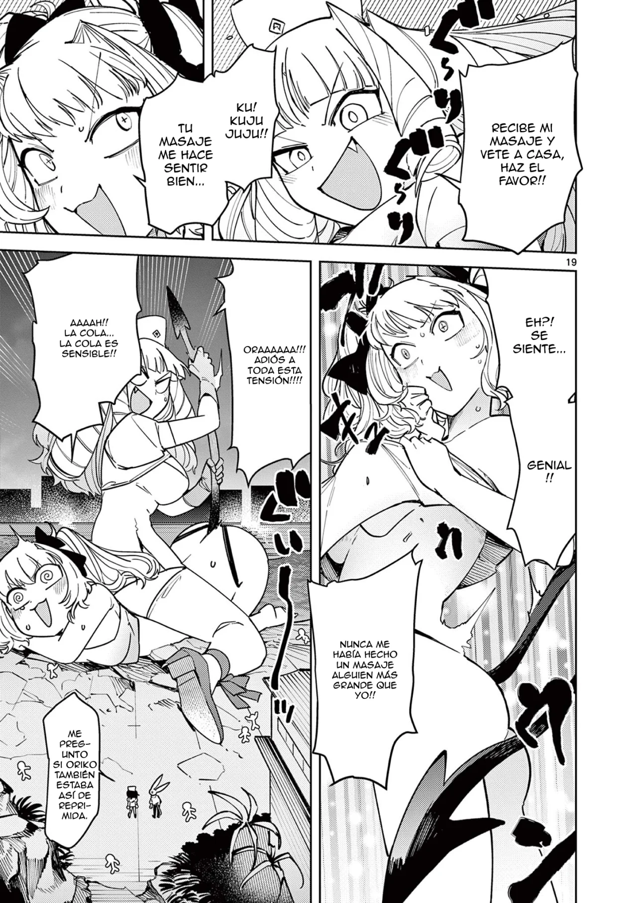 Giant Ojou-sama Capítulo 23 - Page 19
