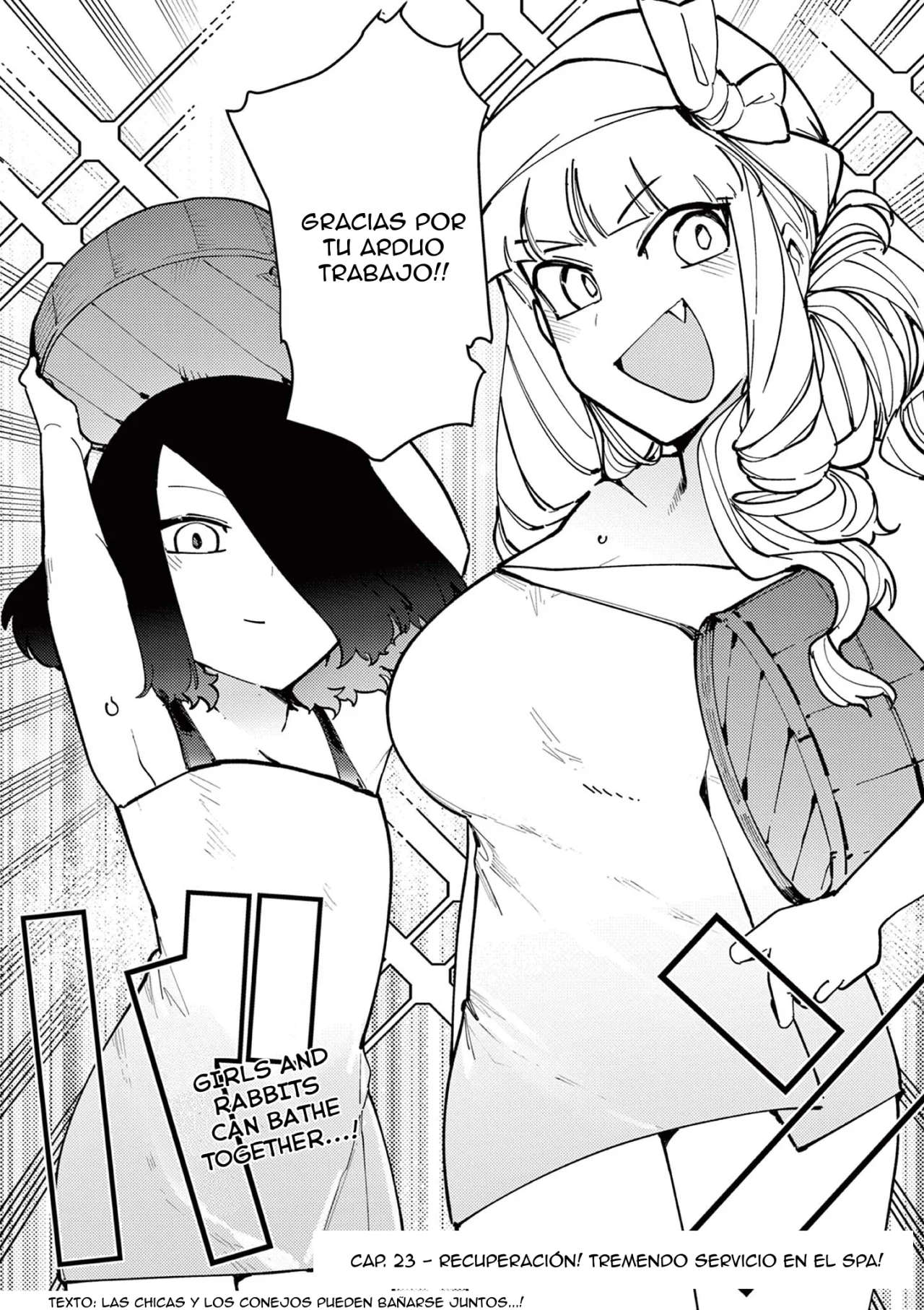 Giant Ojou-sama Capítulo 23 - Page 2