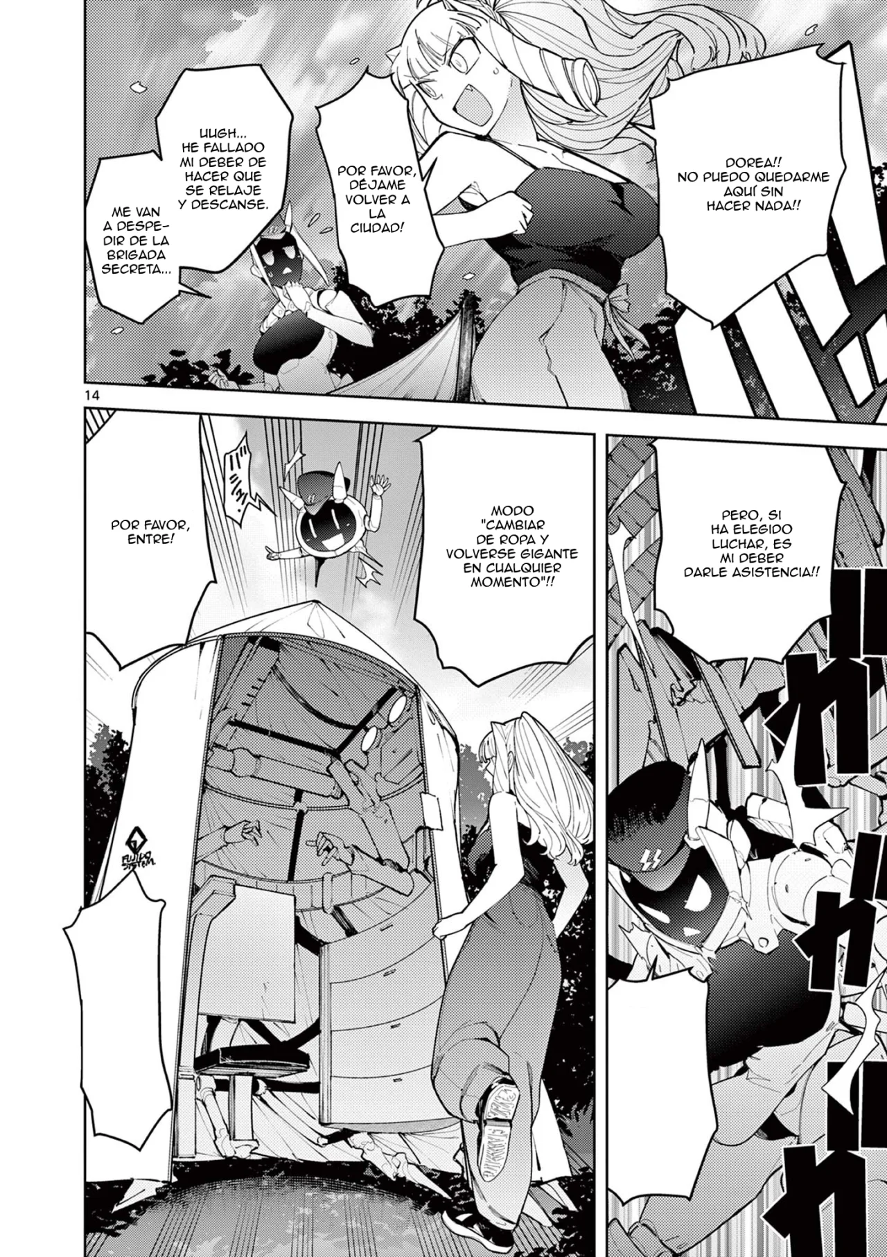 Giant Ojou-sama Capítulo 24 - Page 14