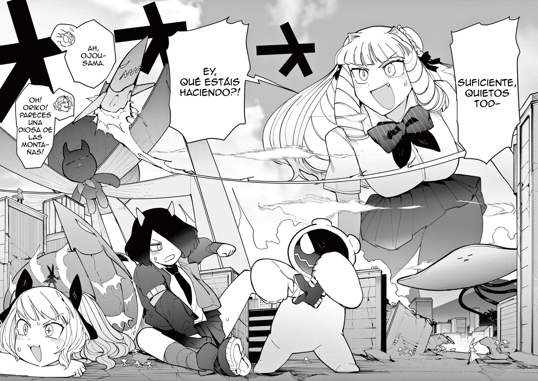 Giant Ojou-sama Capítulo 24 - Page 16