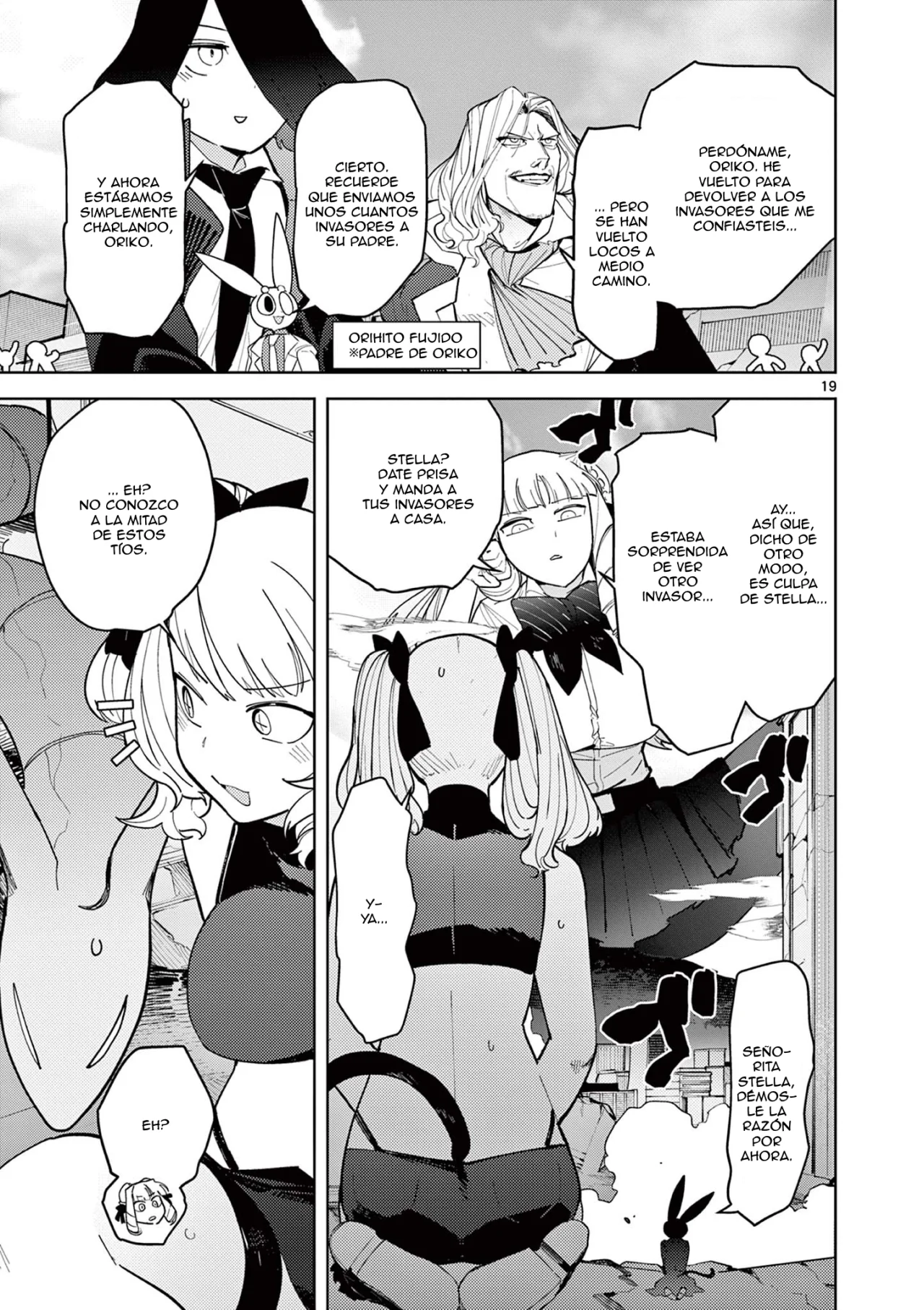 Giant Ojou-sama Capítulo 24 - Page 18