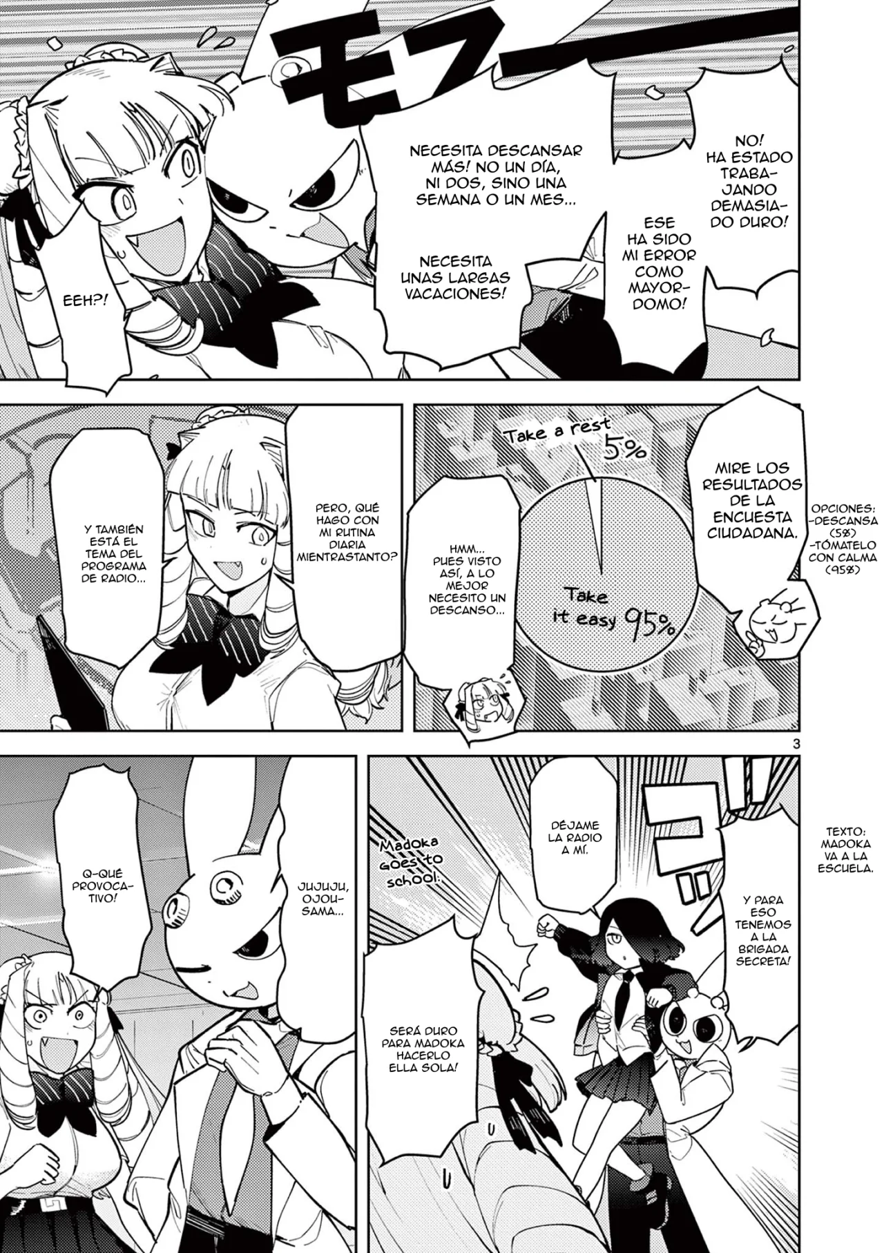 Giant Ojou-sama Capítulo 24 - Page 3