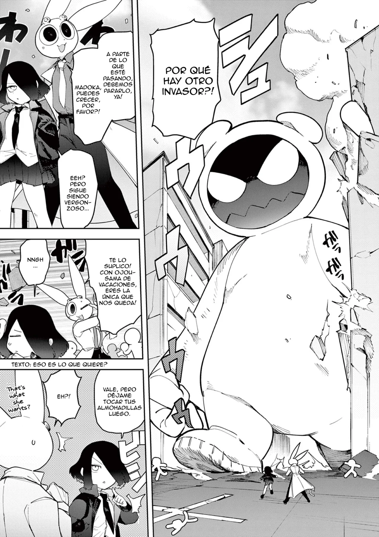 Giant Ojou-sama Capítulo 24 - Page 9