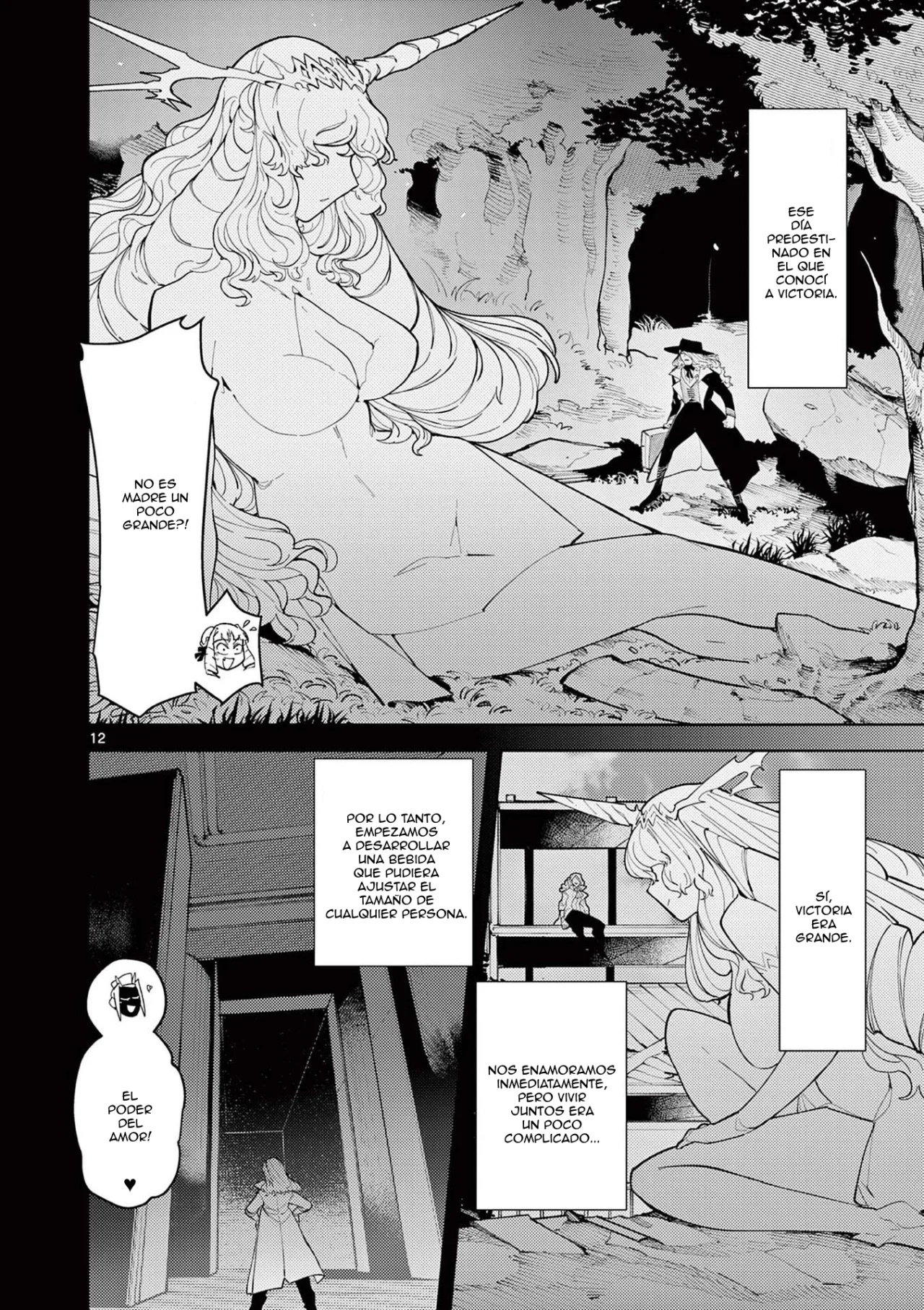 Giant Ojou-sama Capítulo 25 - Page 12