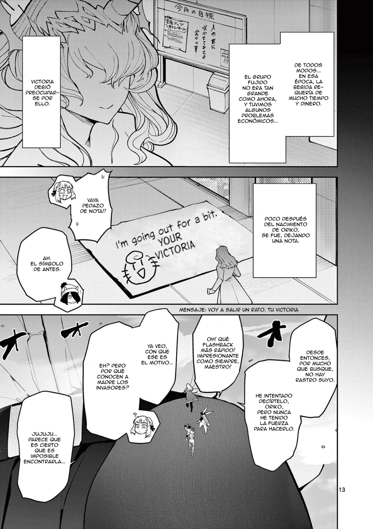 Giant Ojou-sama Capítulo 25 - Page 13