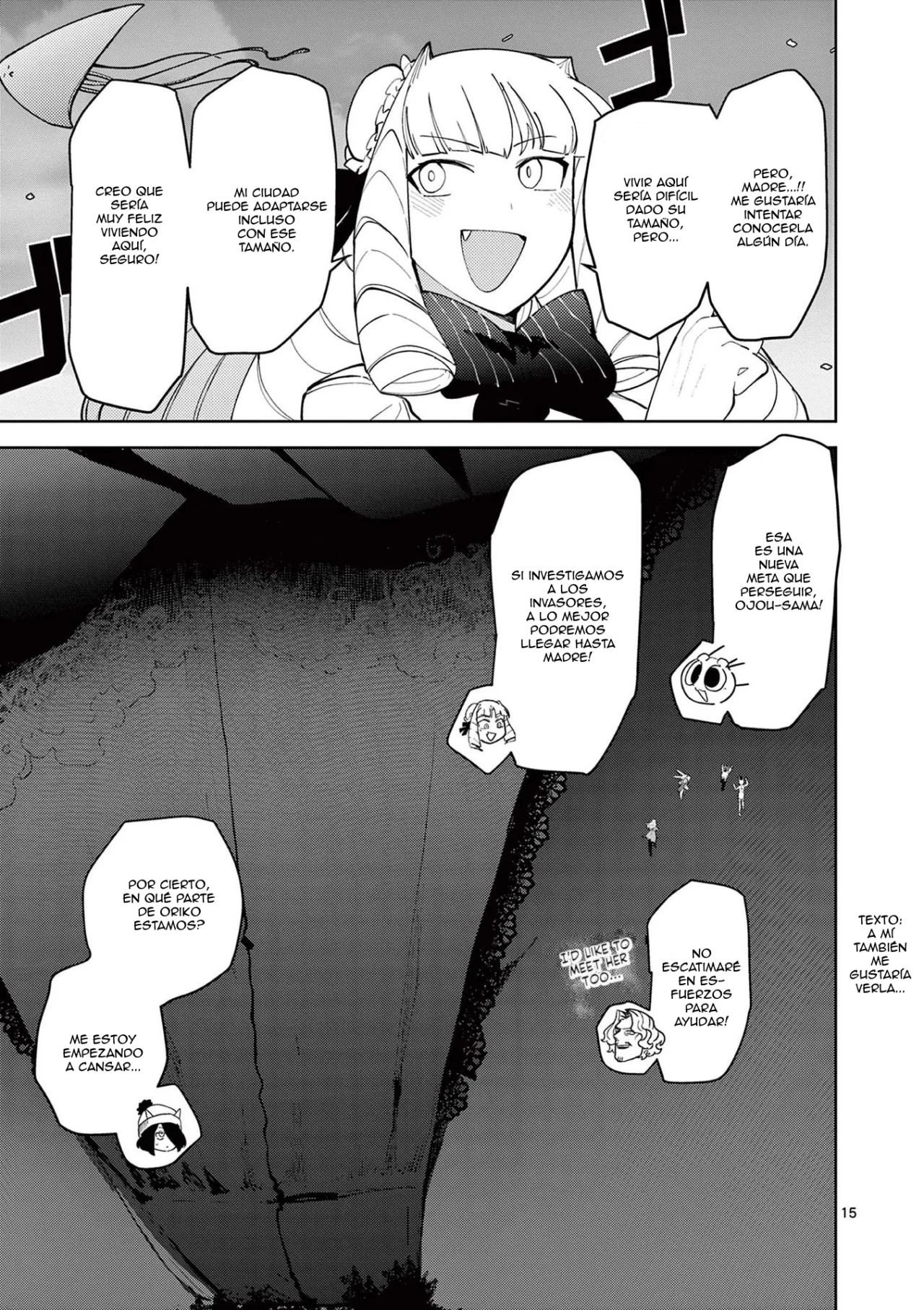 Giant Ojou-sama Capítulo 25 - Page 15