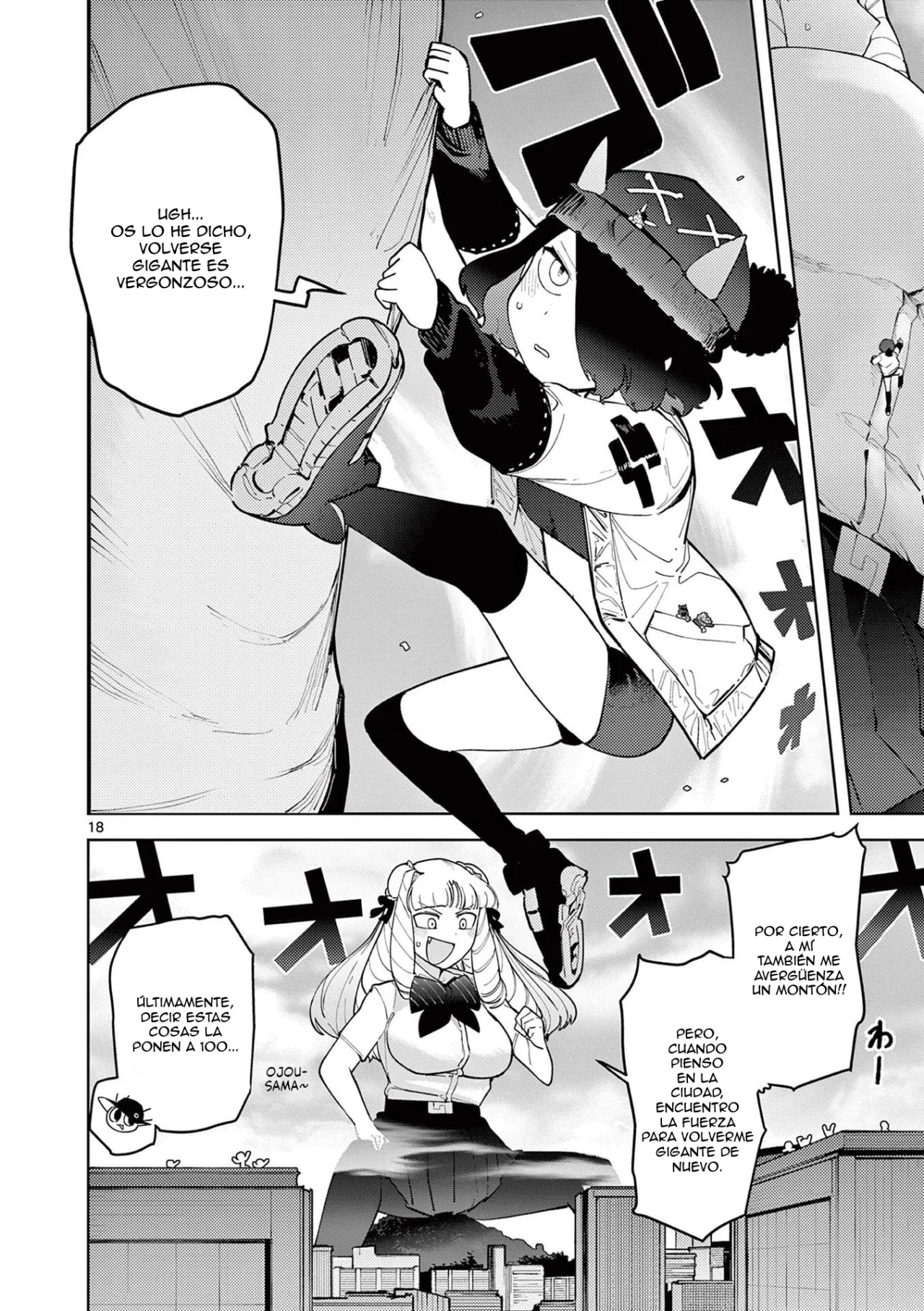 Giant Ojou-sama Capítulo 25 - Page 18