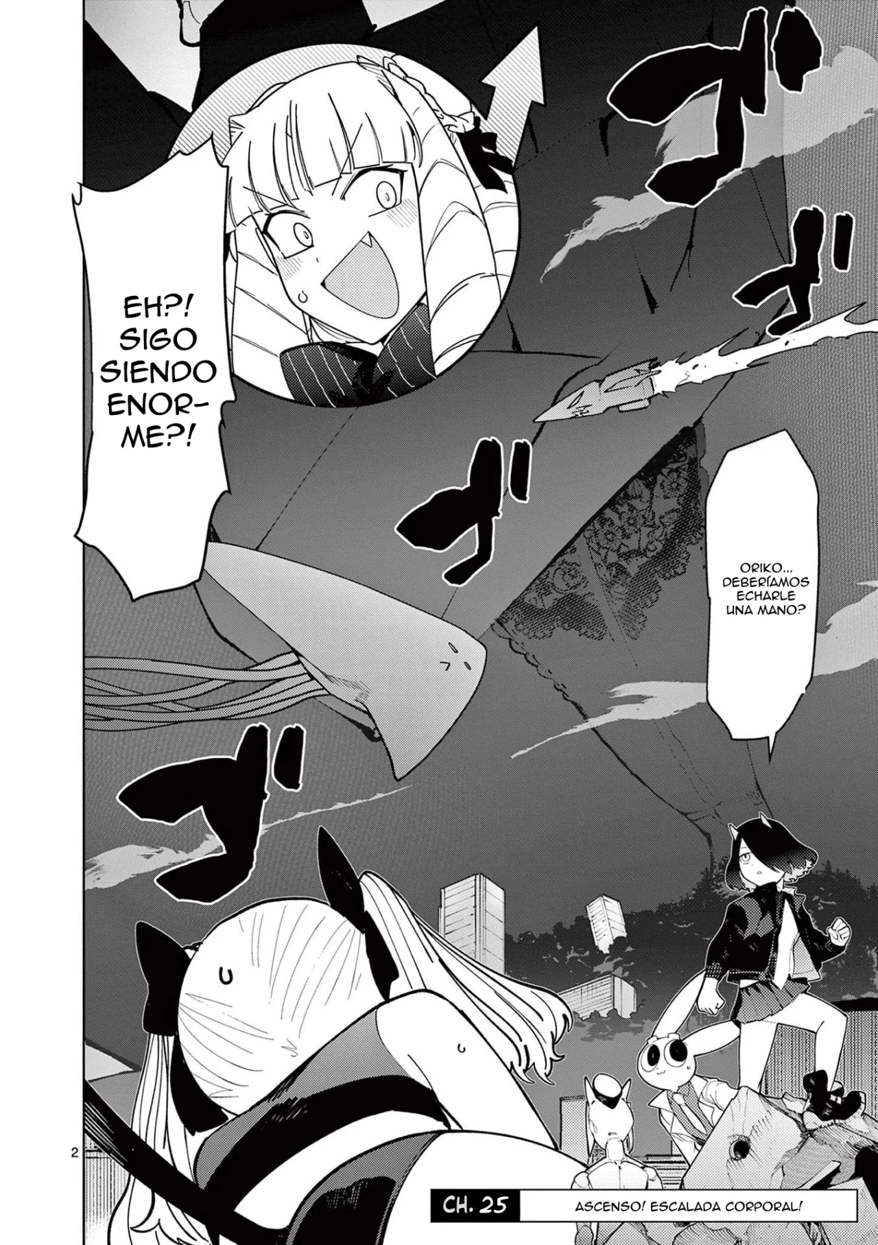Giant Ojou-sama Capítulo 25 - Page 2