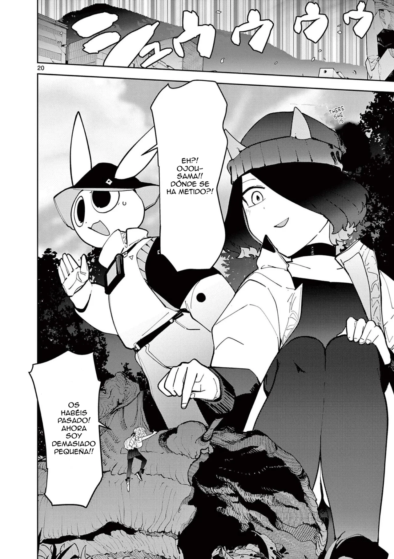 Giant Ojou-sama Capítulo 25 - Page 20