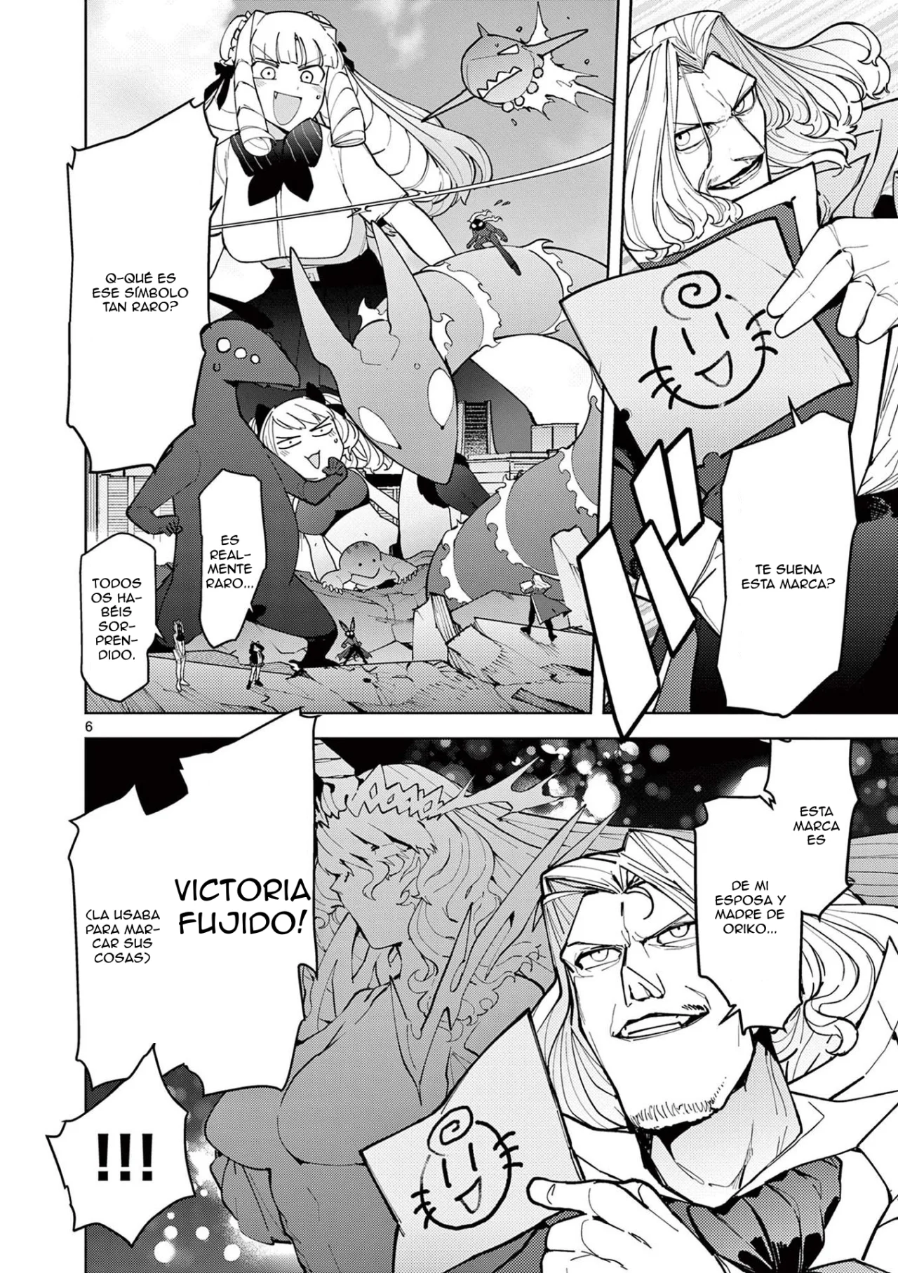 Giant Ojou-sama Capítulo 25 - Page 6
