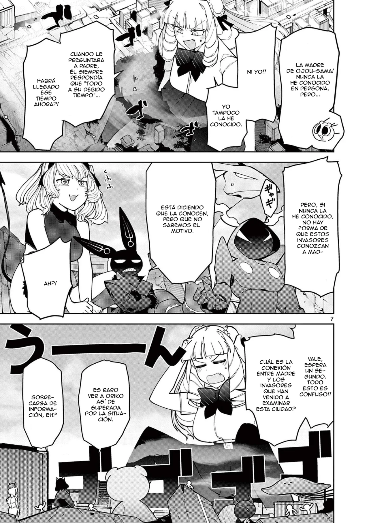Giant Ojou-sama Capítulo 25 - Page 7