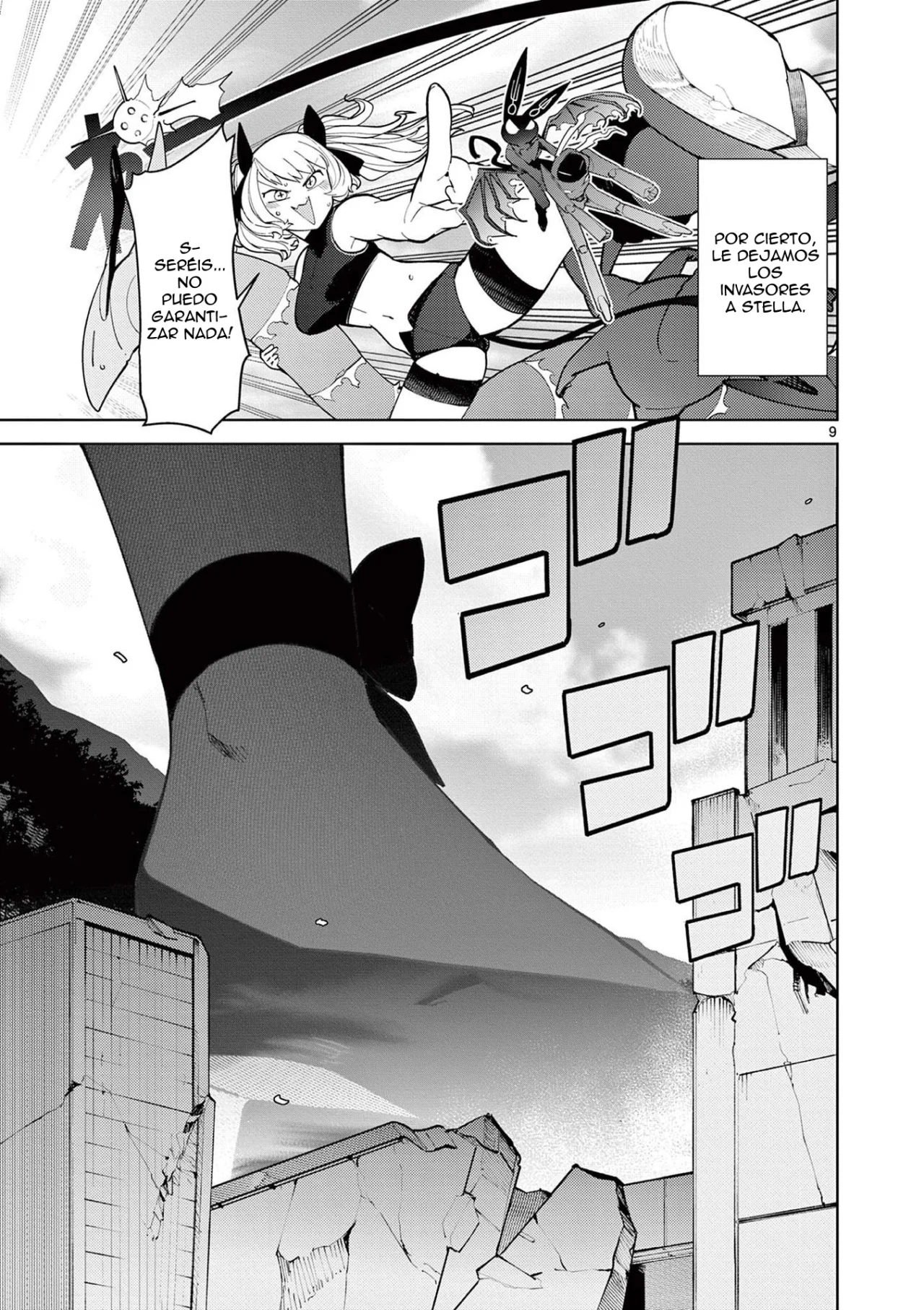 Giant Ojou-sama Capítulo 25 - Page 9