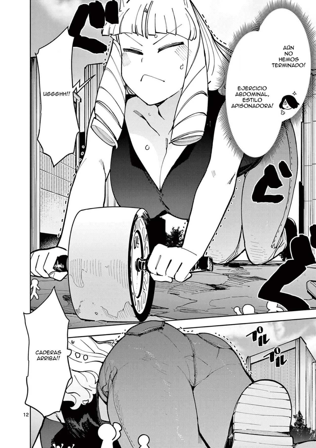 Giant Ojou-sama Capítulo 26 - Page 12