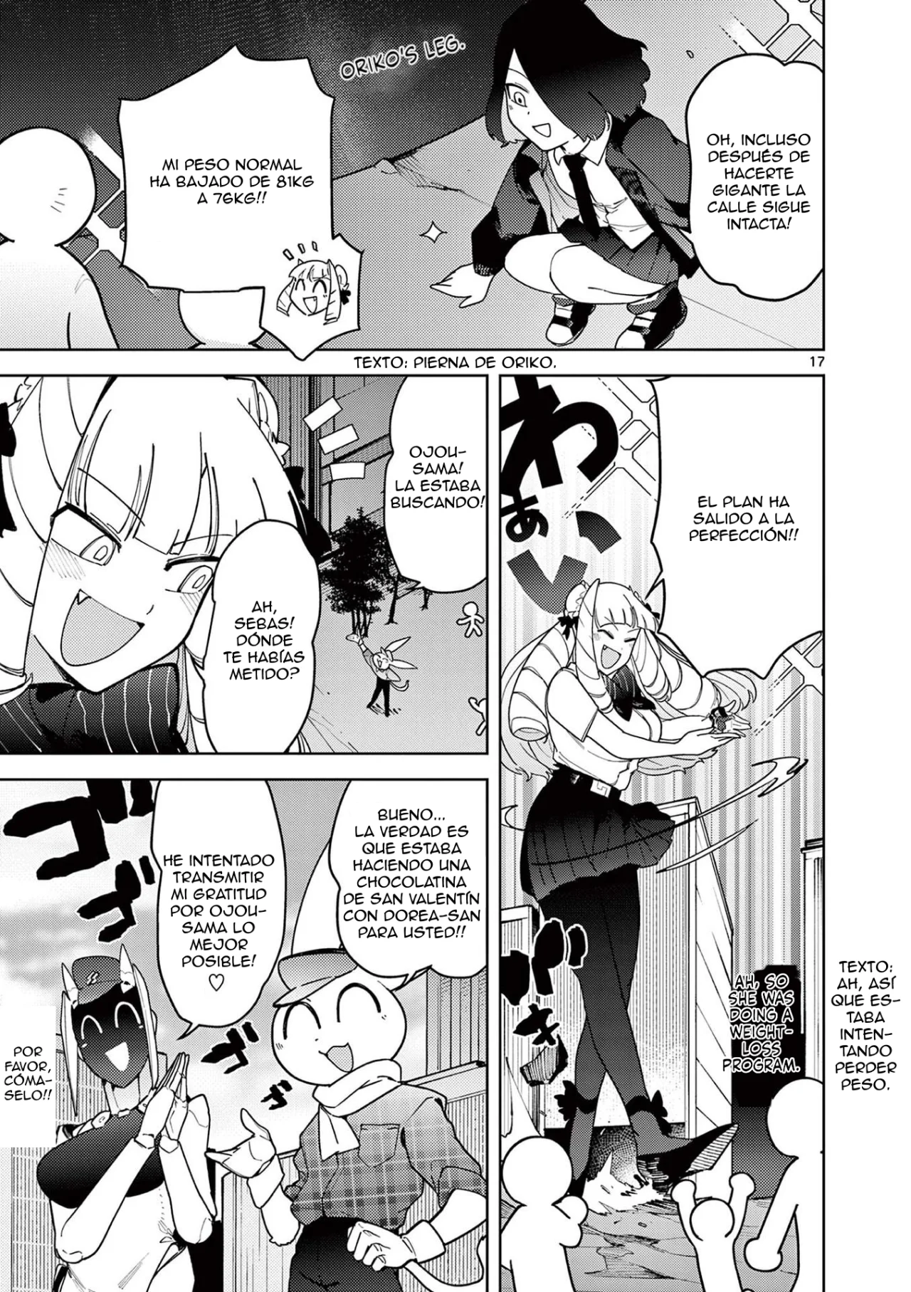 Giant Ojou-sama Capítulo 26 - Page 17