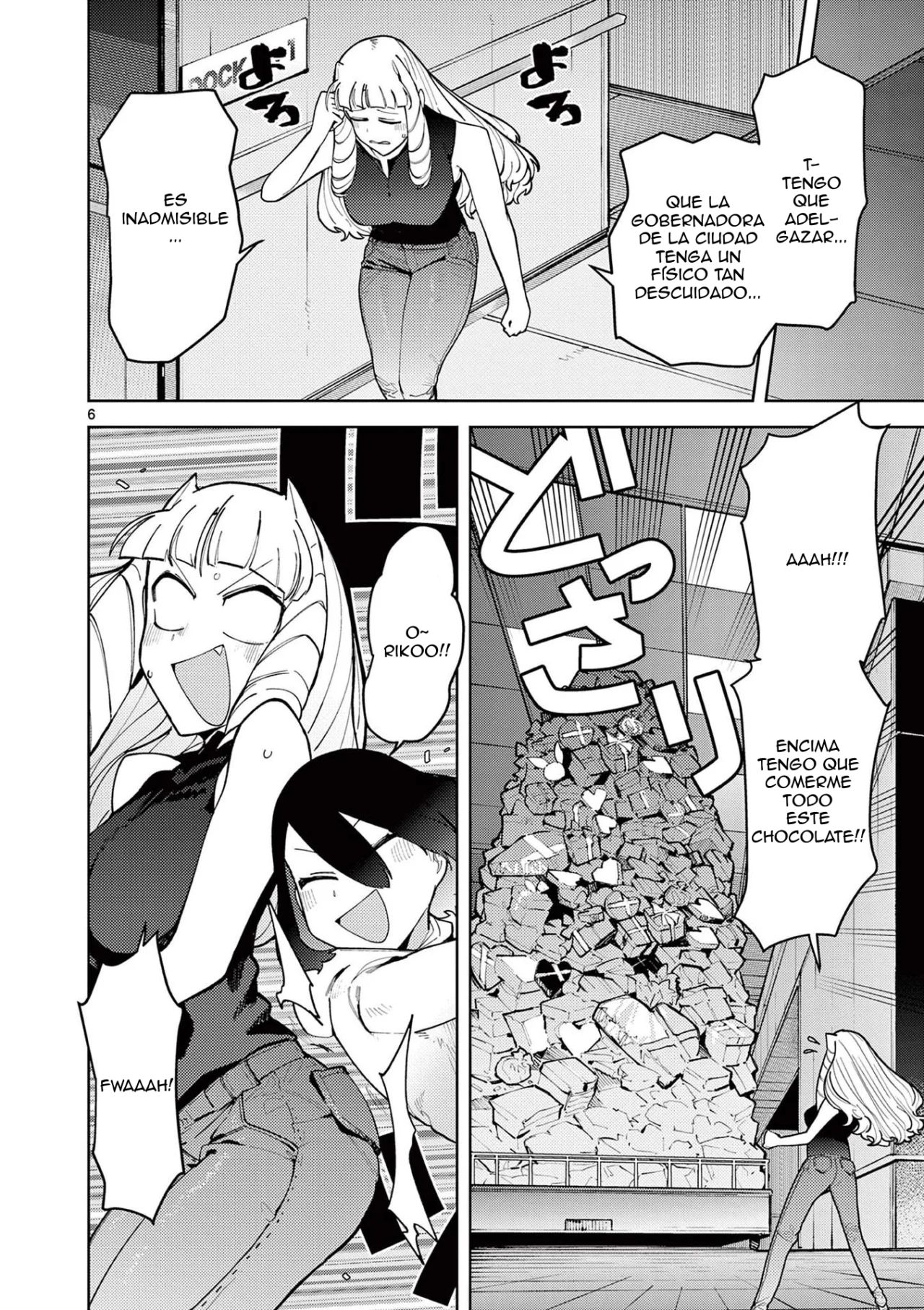 Giant Ojou-sama Capítulo 26 - Page 6