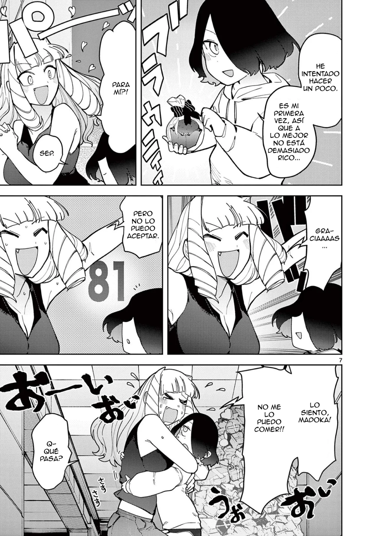 Giant Ojou-sama Capítulo 26 - Page 7
