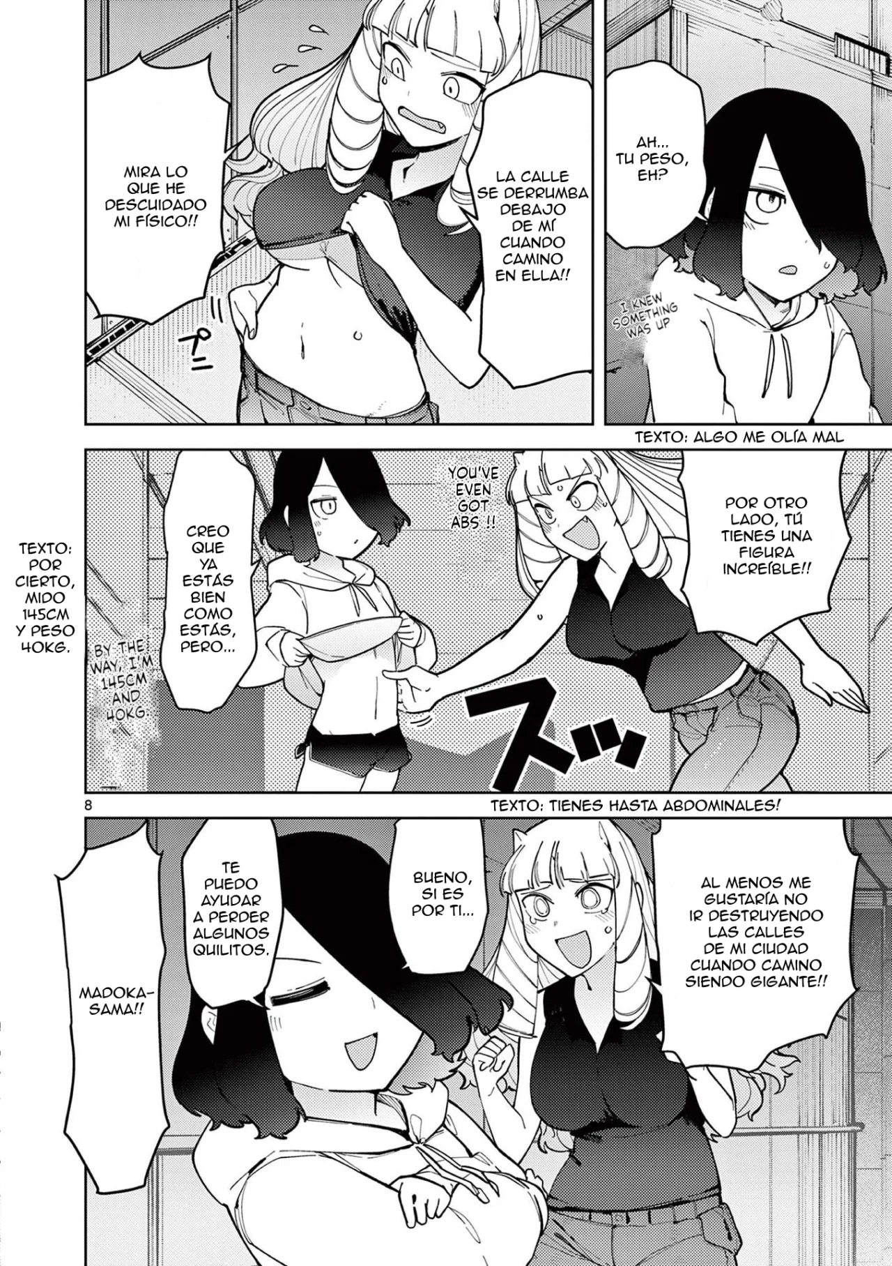 Giant Ojou-sama Capítulo 26 - Page 8