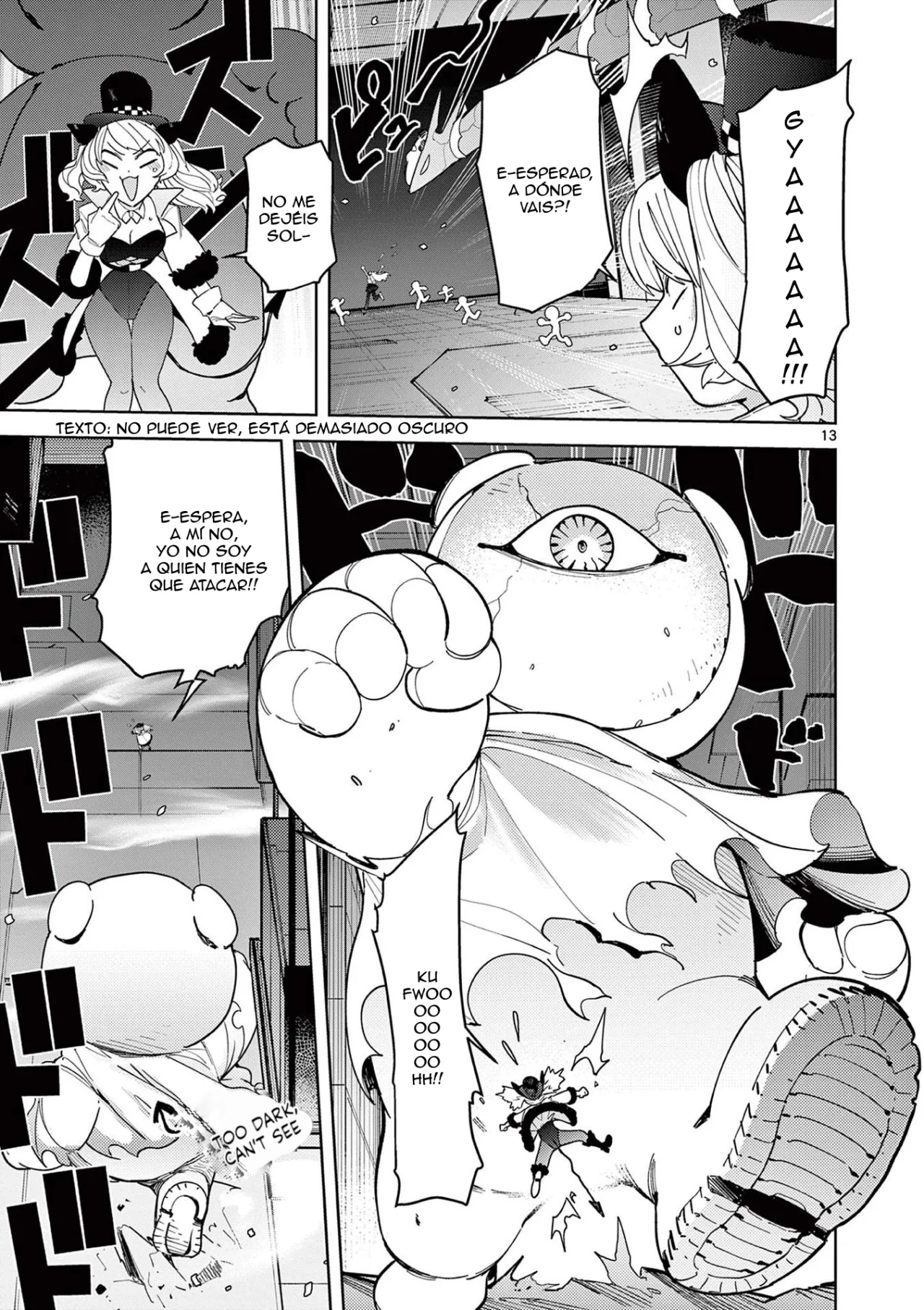 Giant Ojou-sama Capítulo 27 - Page 13