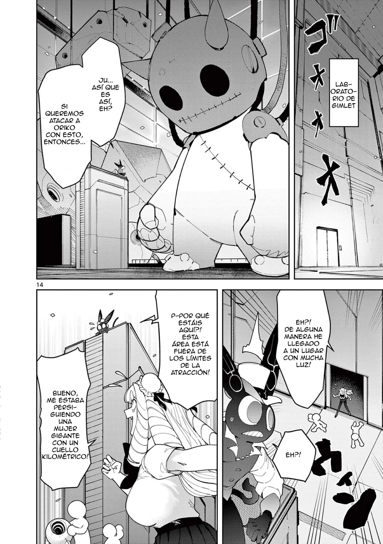 Giant Ojou-sama Capítulo 27 - Page 14