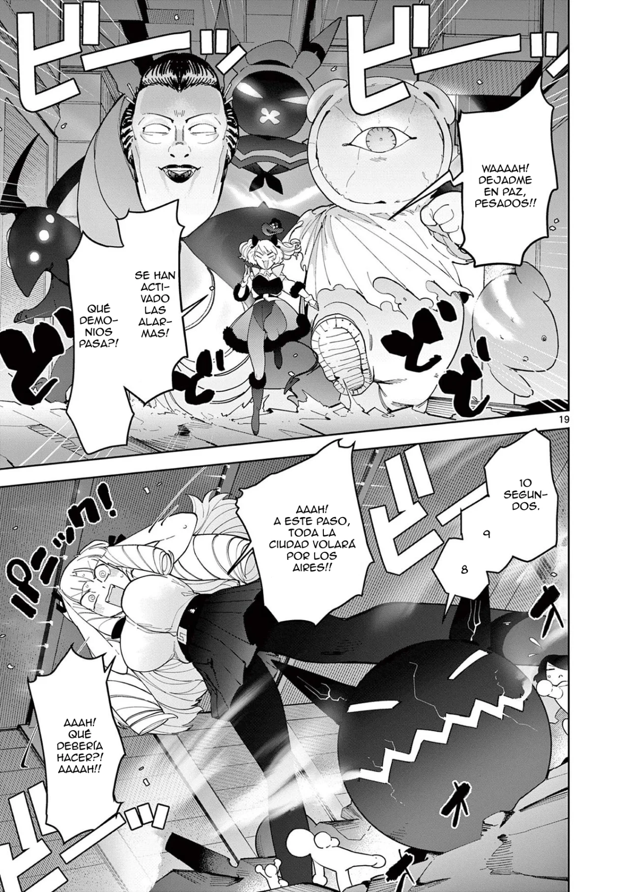 Giant Ojou-sama Capítulo 27 - Page 19