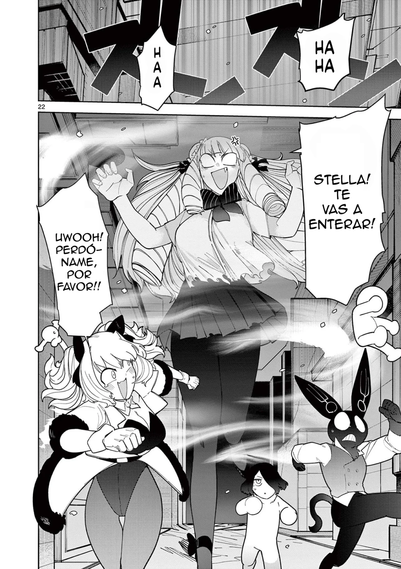 Giant Ojou-sama Capítulo 27 - Page 22
