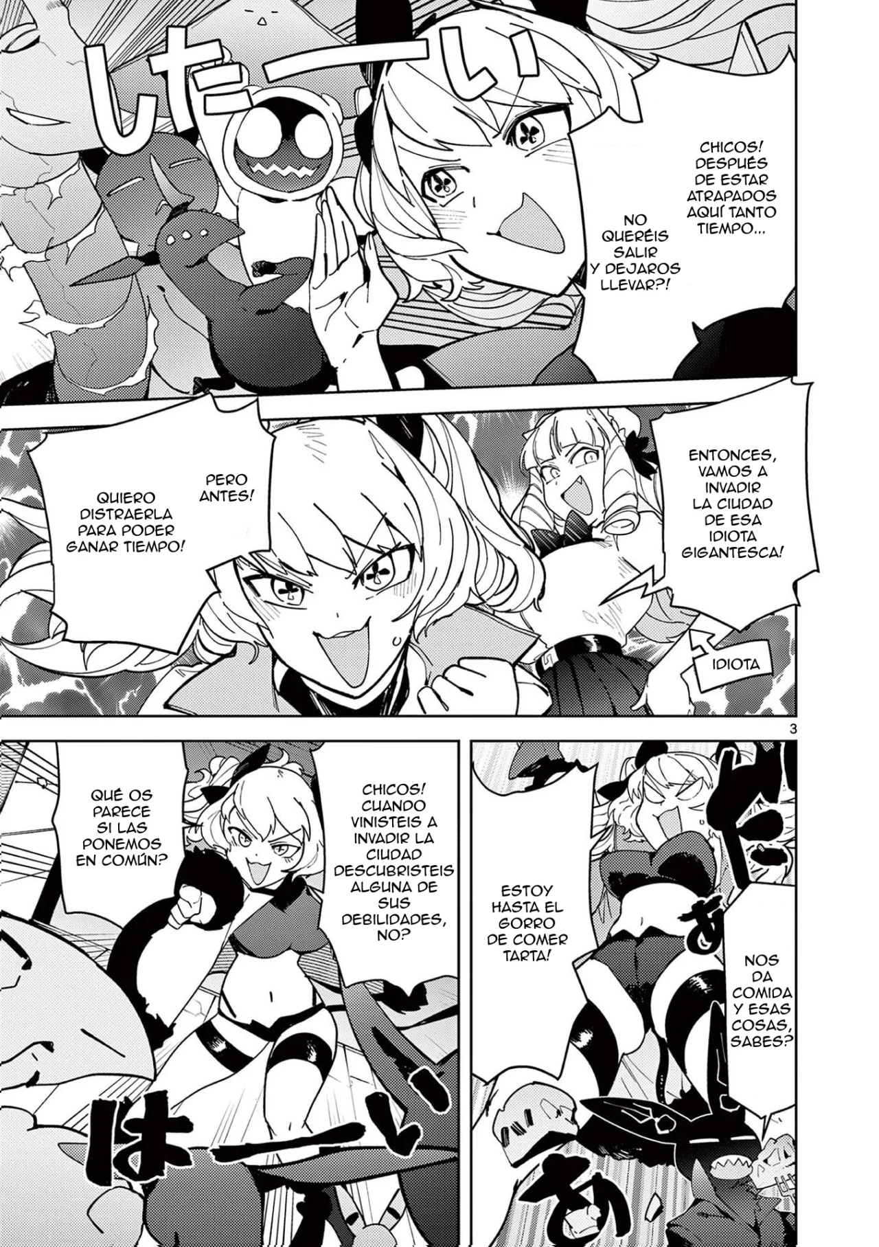 Giant Ojou-sama Capítulo 27 - Page 3