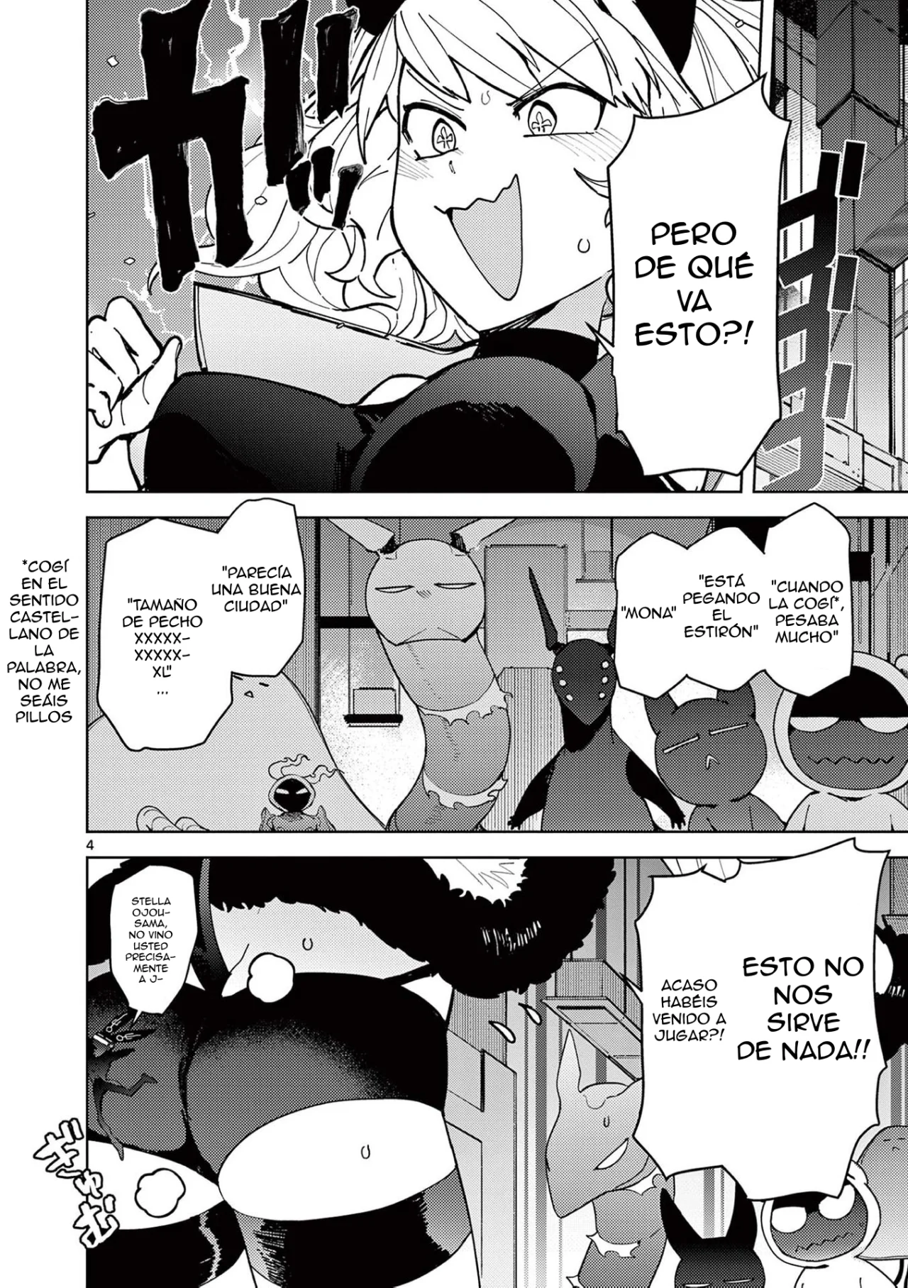 Giant Ojou-sama Capítulo 27 - Page 4