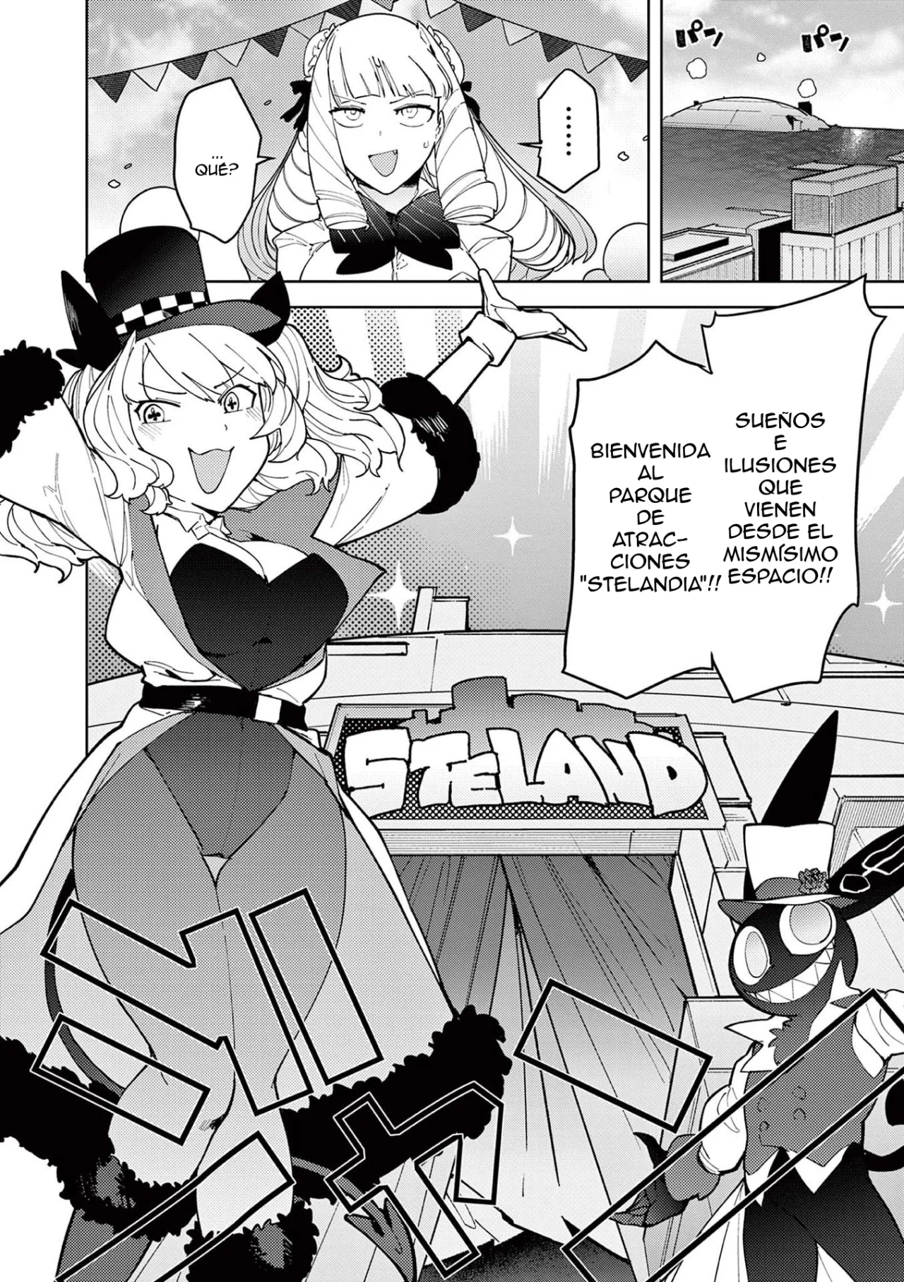 Giant Ojou-sama Capítulo 27 - Page 6