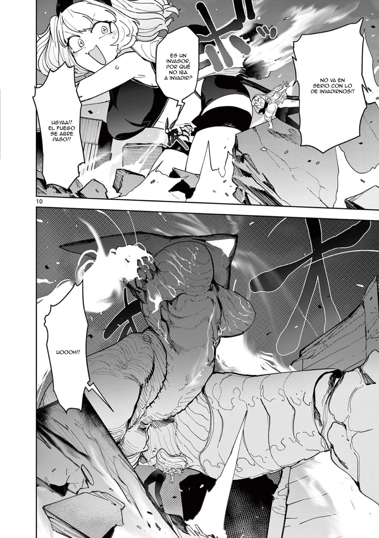 Giant Ojou-sama Capítulo 28 - Page 10