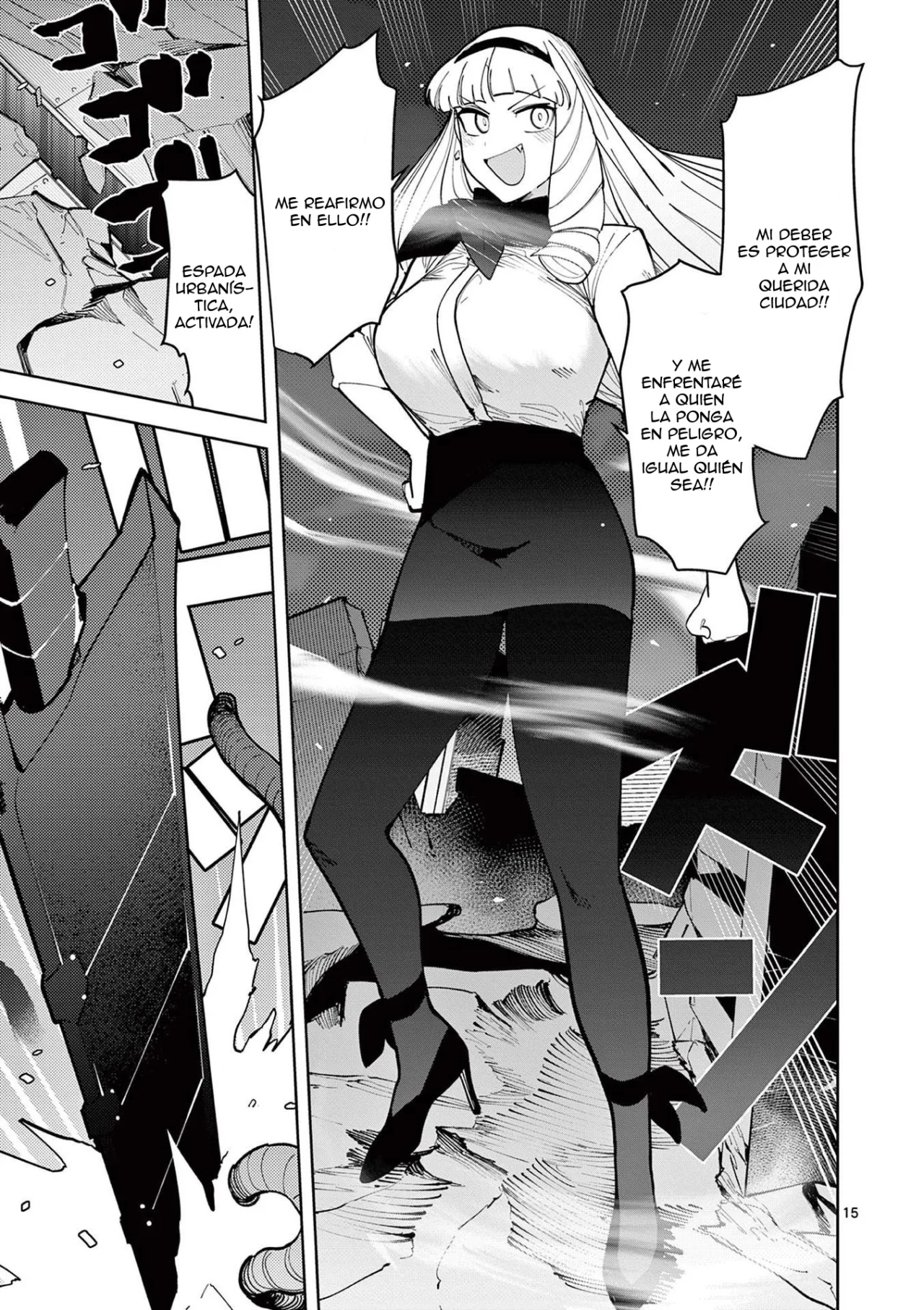 Giant Ojou-sama Capítulo 28 - Page 15