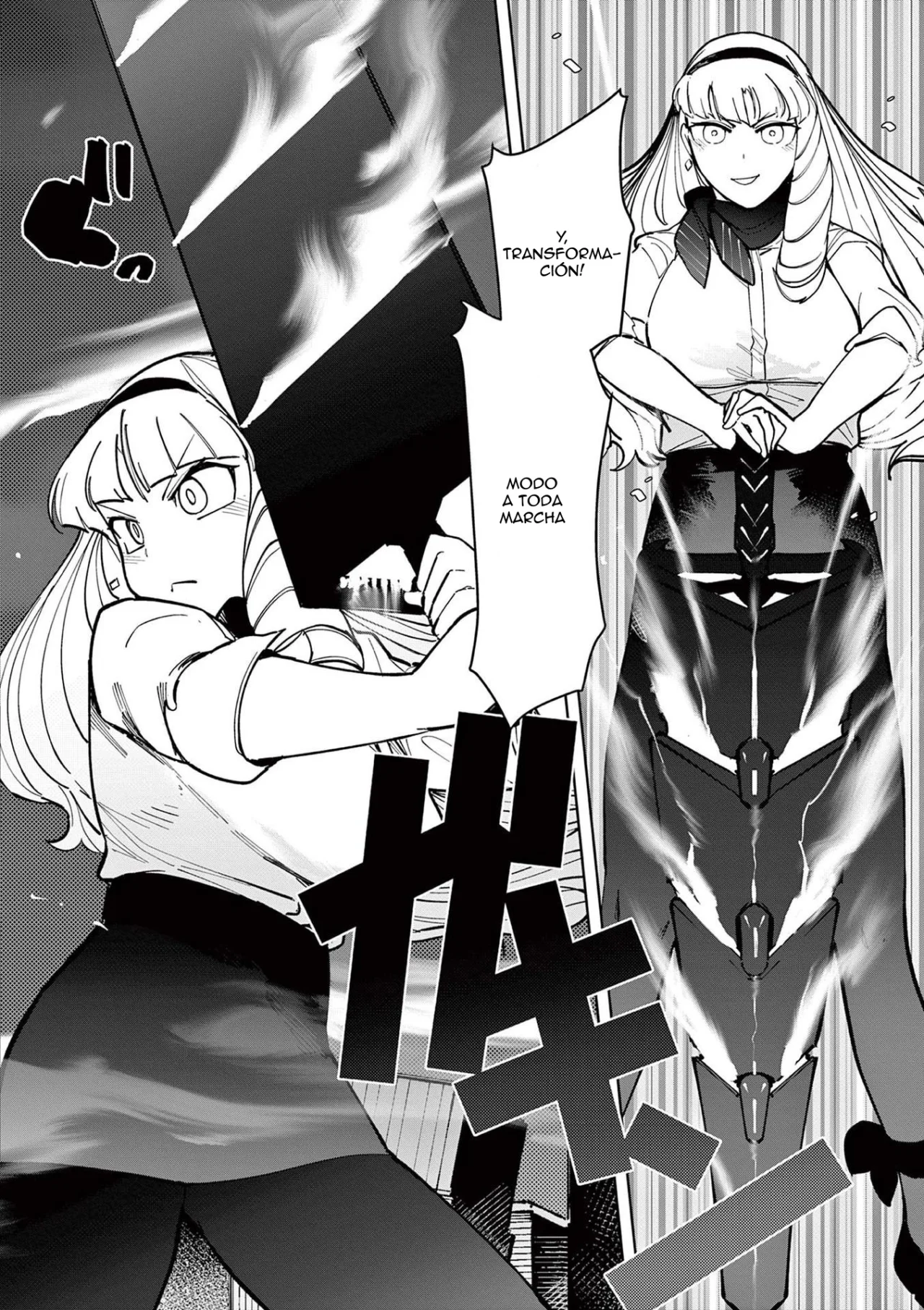 Giant Ojou-sama Capítulo 28 - Page 16
