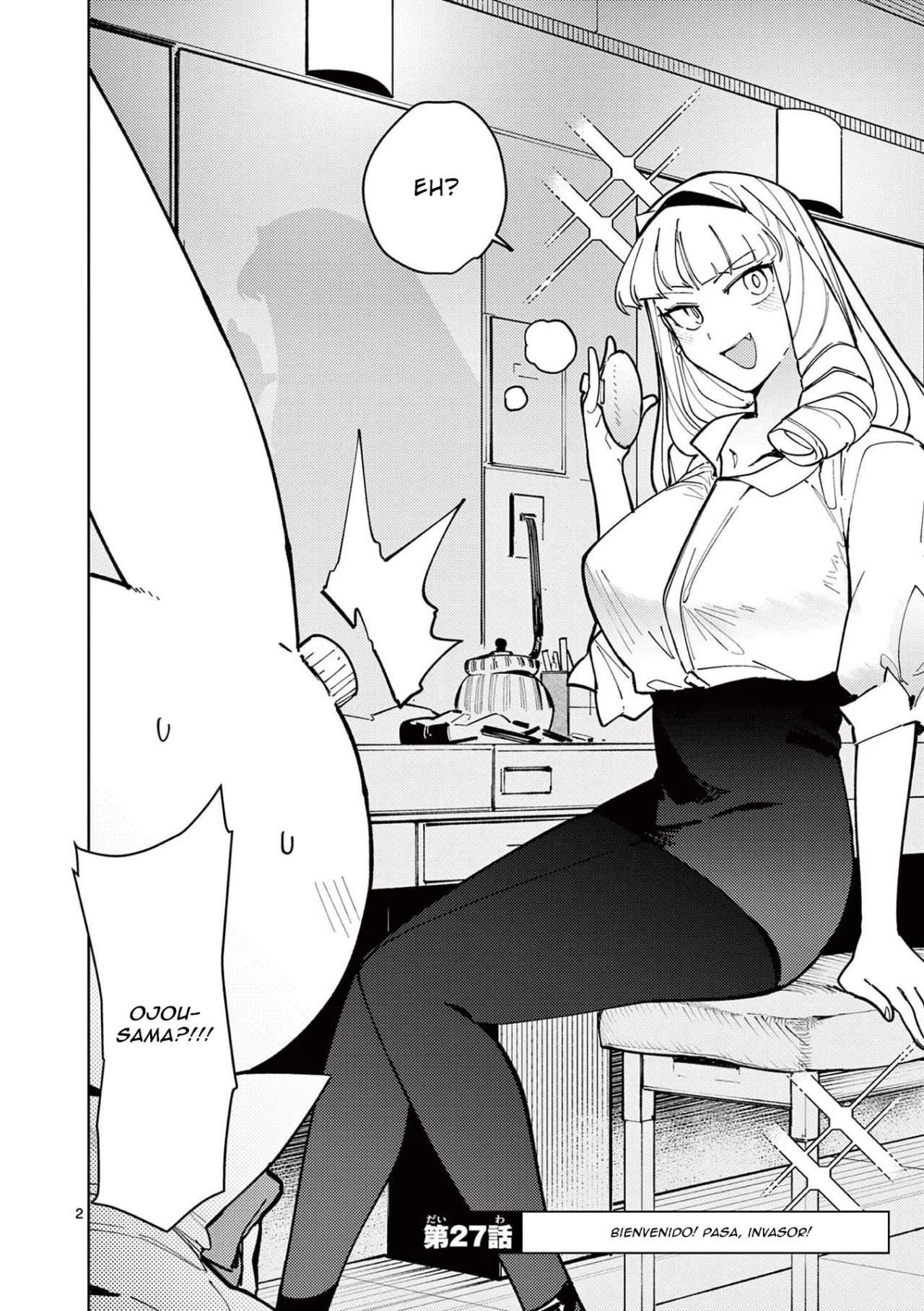 Giant Ojou-sama Capítulo 28 - Page 2