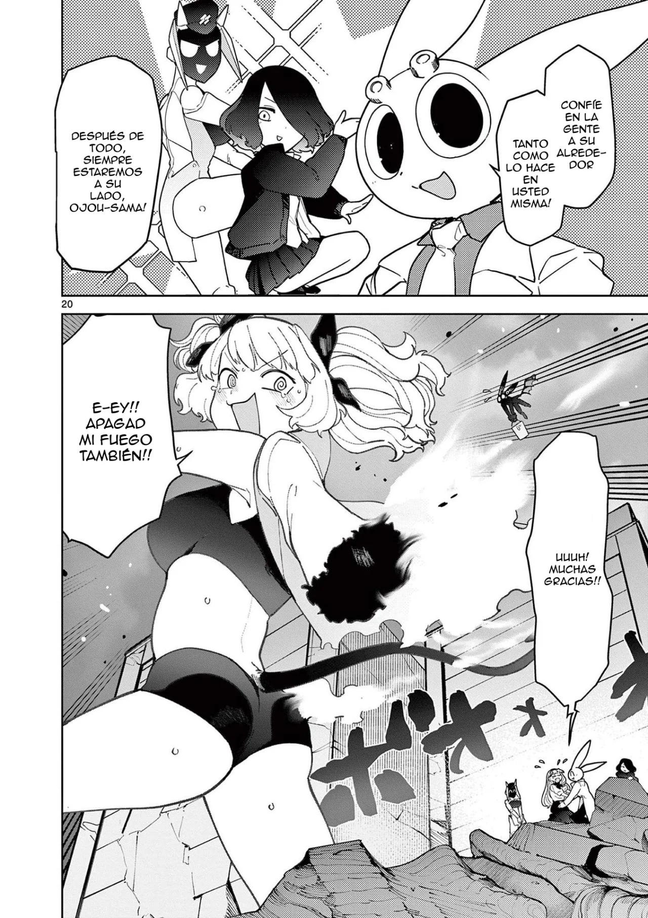 Giant Ojou-sama Capítulo 28 - Page 20