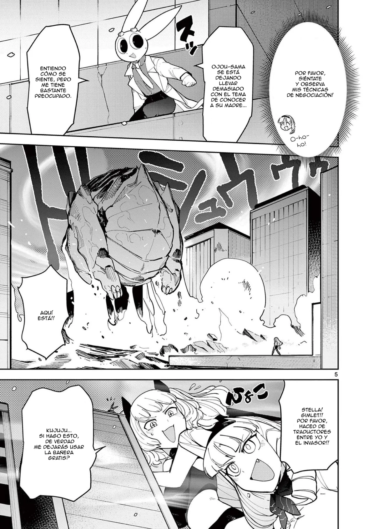 Giant Ojou-sama Capítulo 28 - Page 5