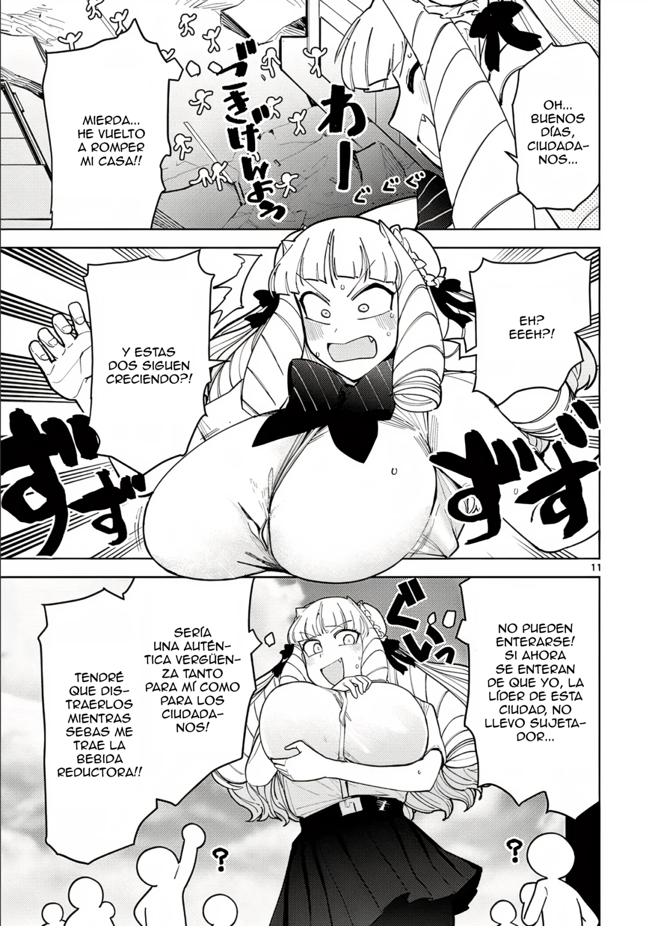 Giant Ojou-sama Capítulo 29 - Page 11