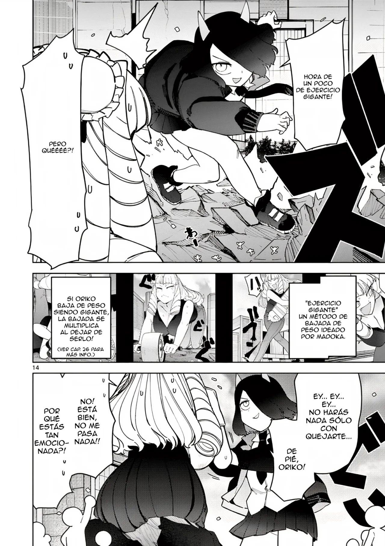 Giant Ojou-sama Capítulo 29 - Page 14