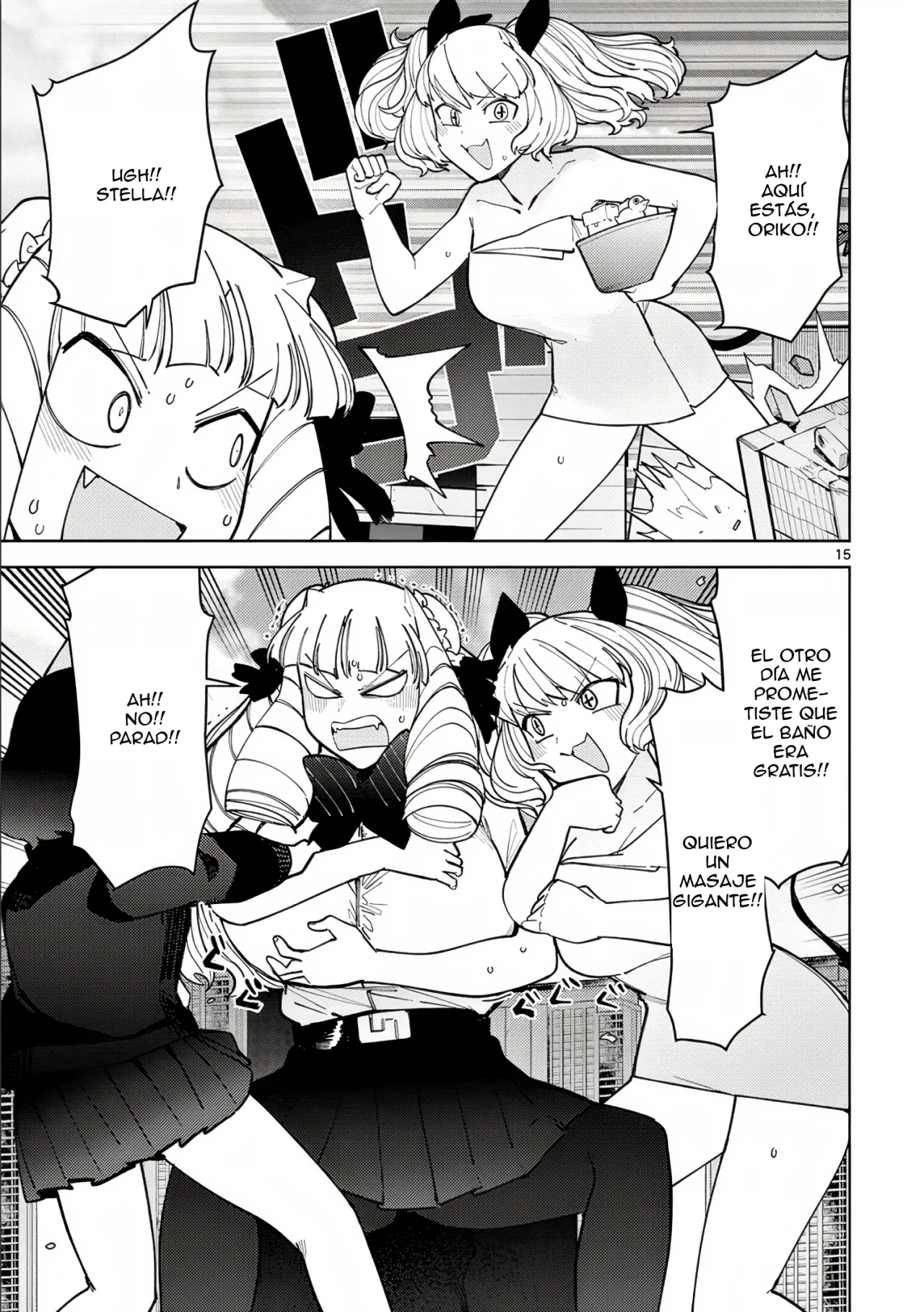 Giant Ojou-sama Capítulo 29 - Page 15