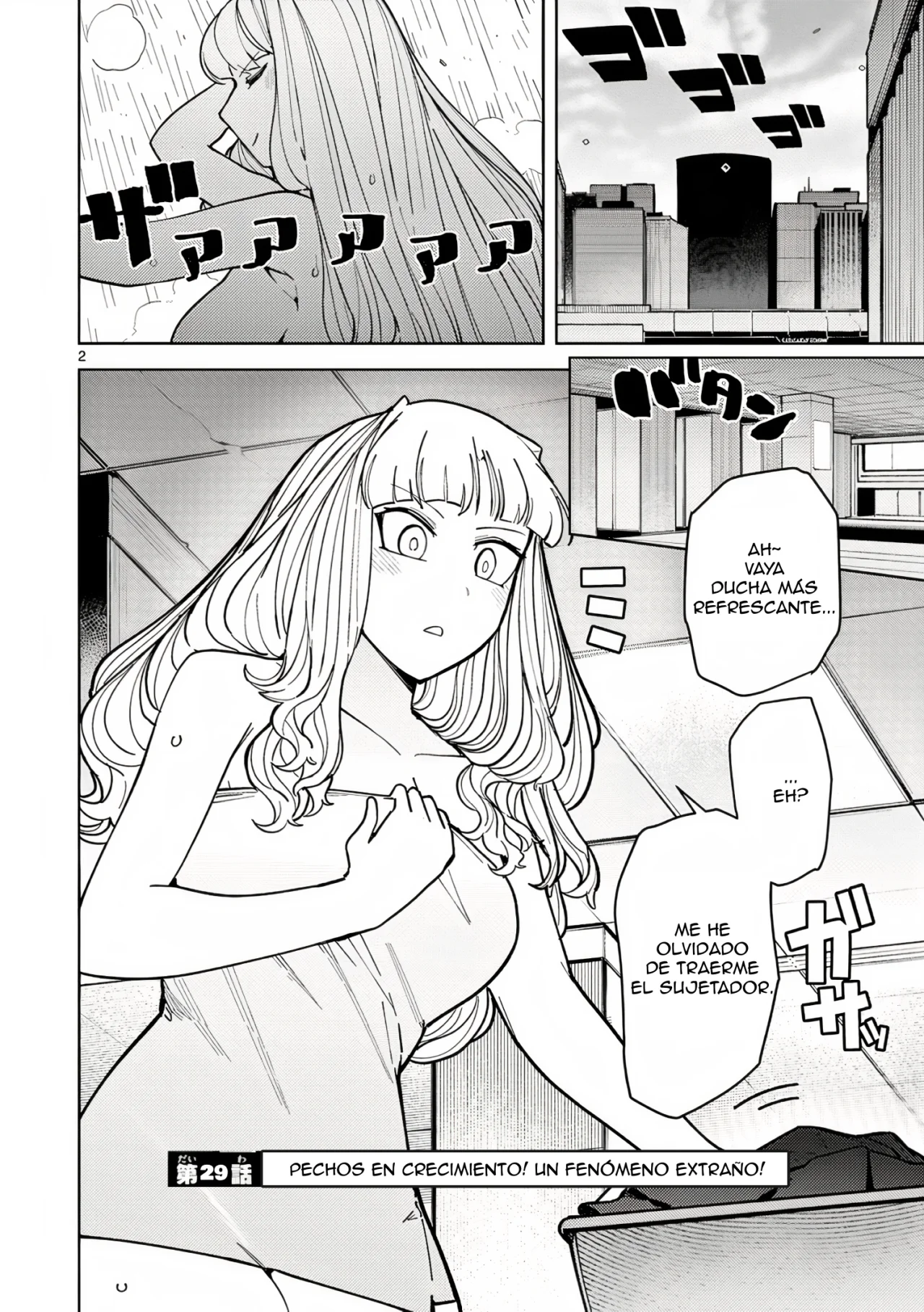 Giant Ojou-sama Capítulo 29 - Page 2