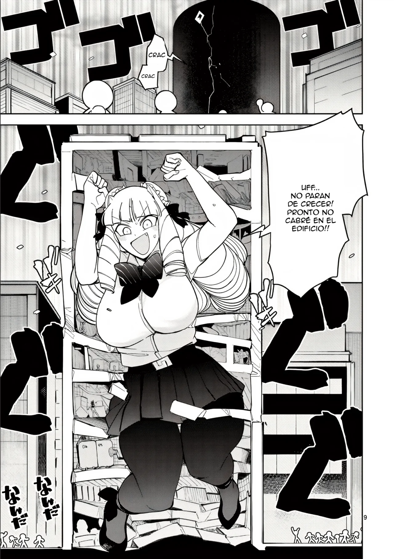 Giant Ojou-sama Capítulo 29 - Page 9
