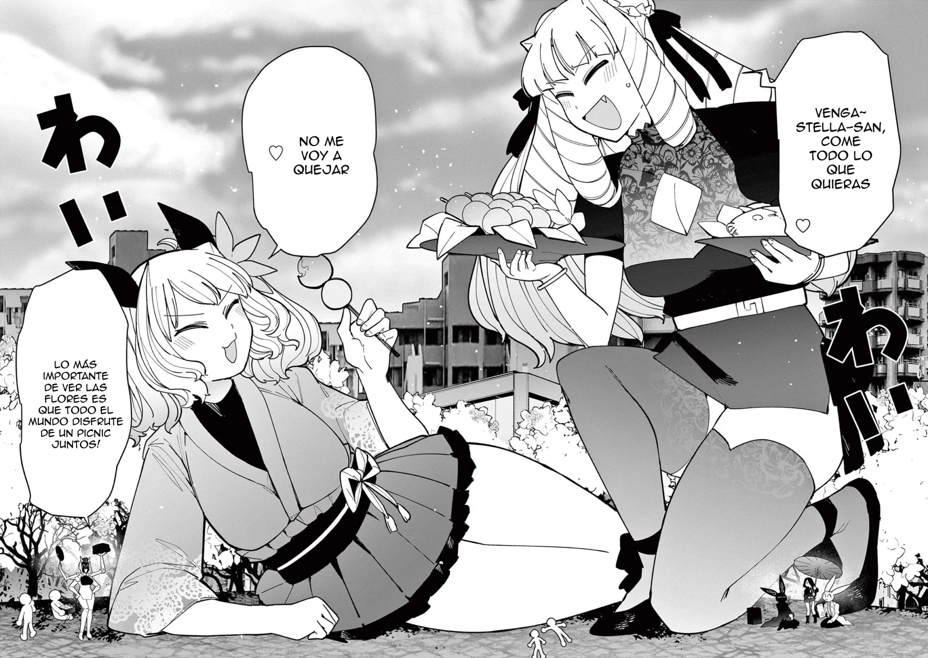 Giant Ojou-sama Capítulo 30 - Page 12