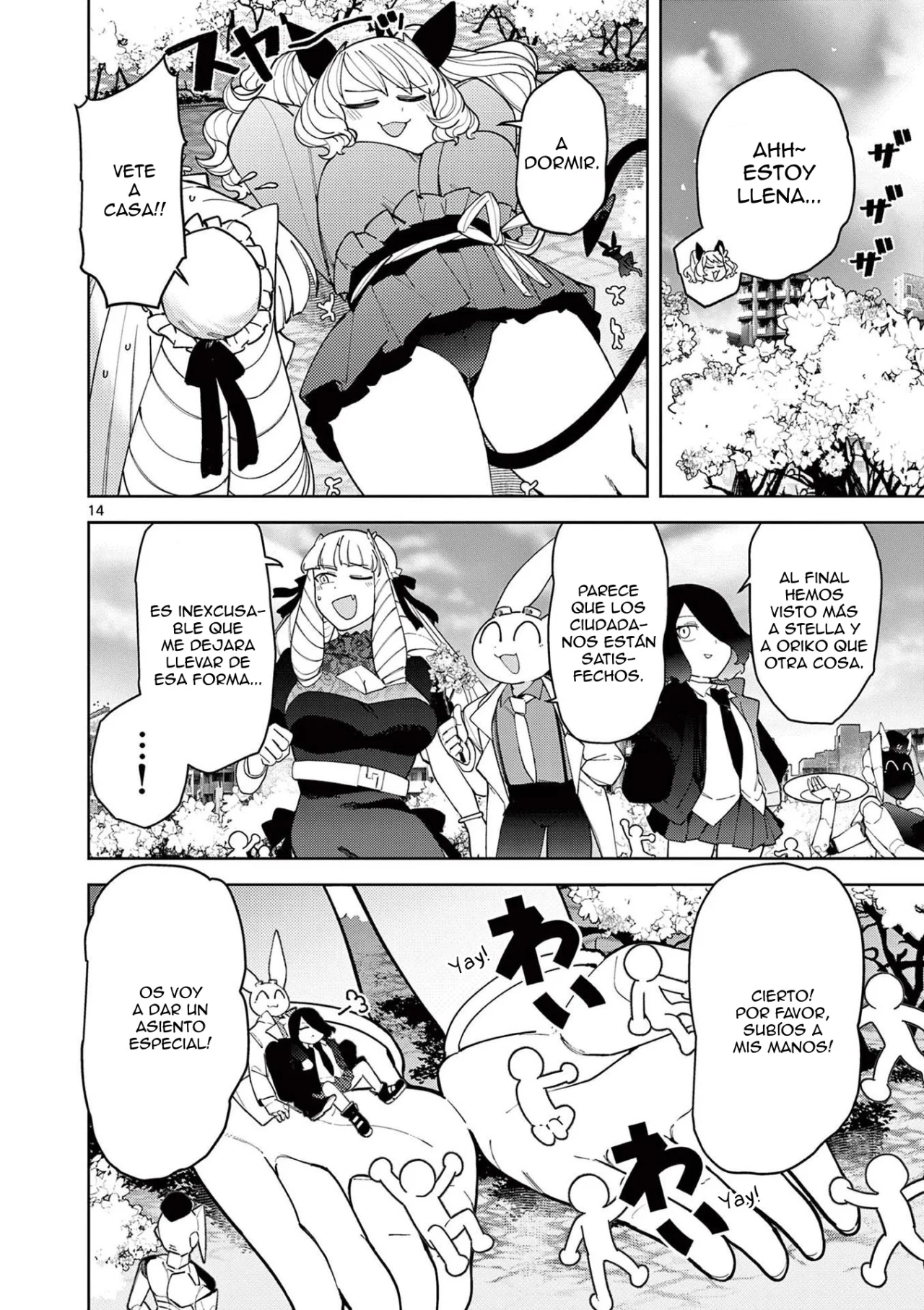 Giant Ojou-sama Capítulo 30 - Page 13