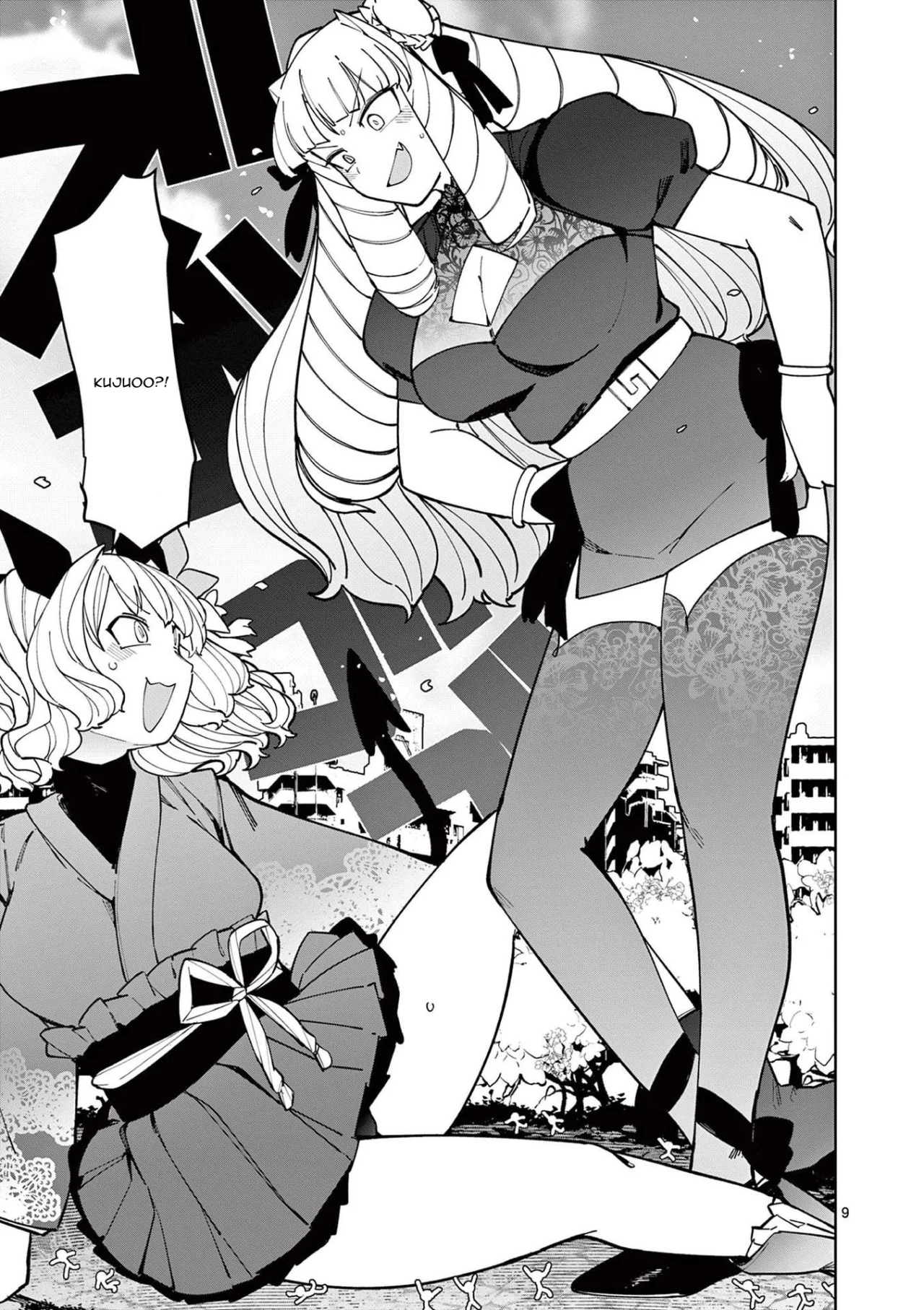 Giant Ojou-sama Capítulo 30 - Page 9