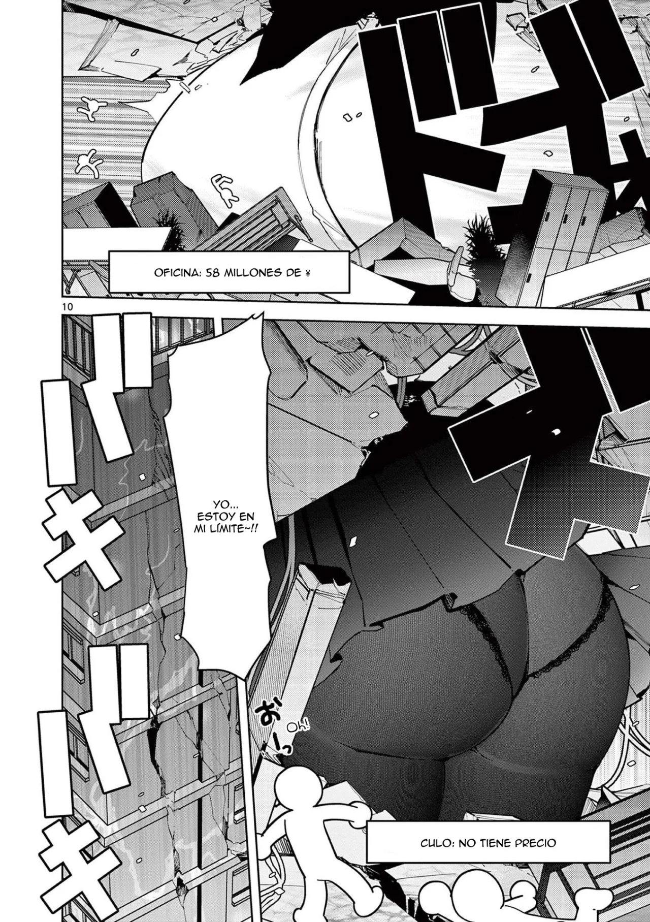 Giant Ojou-sama Capítulo 31 - Page 10