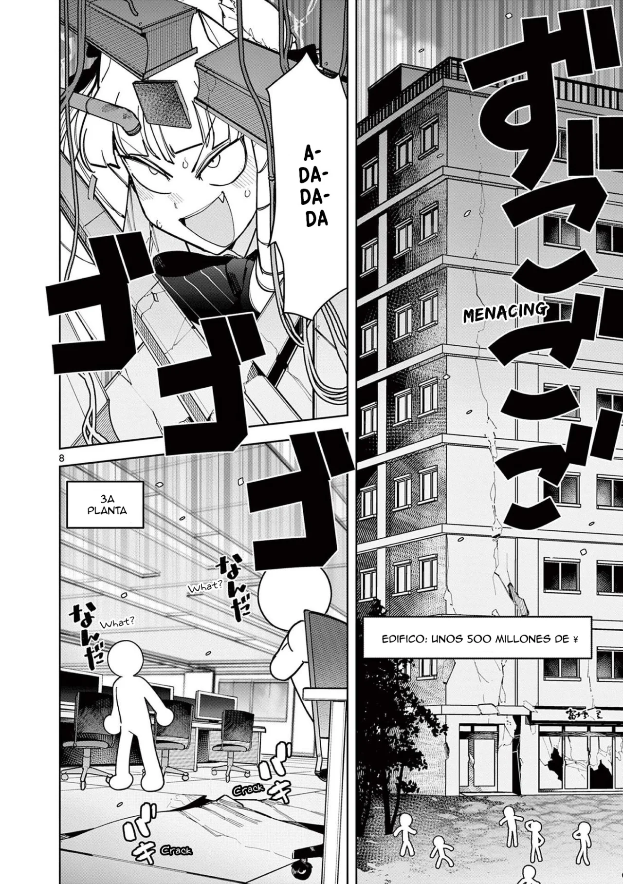 Giant Ojou-sama Capítulo 31 - Page 8