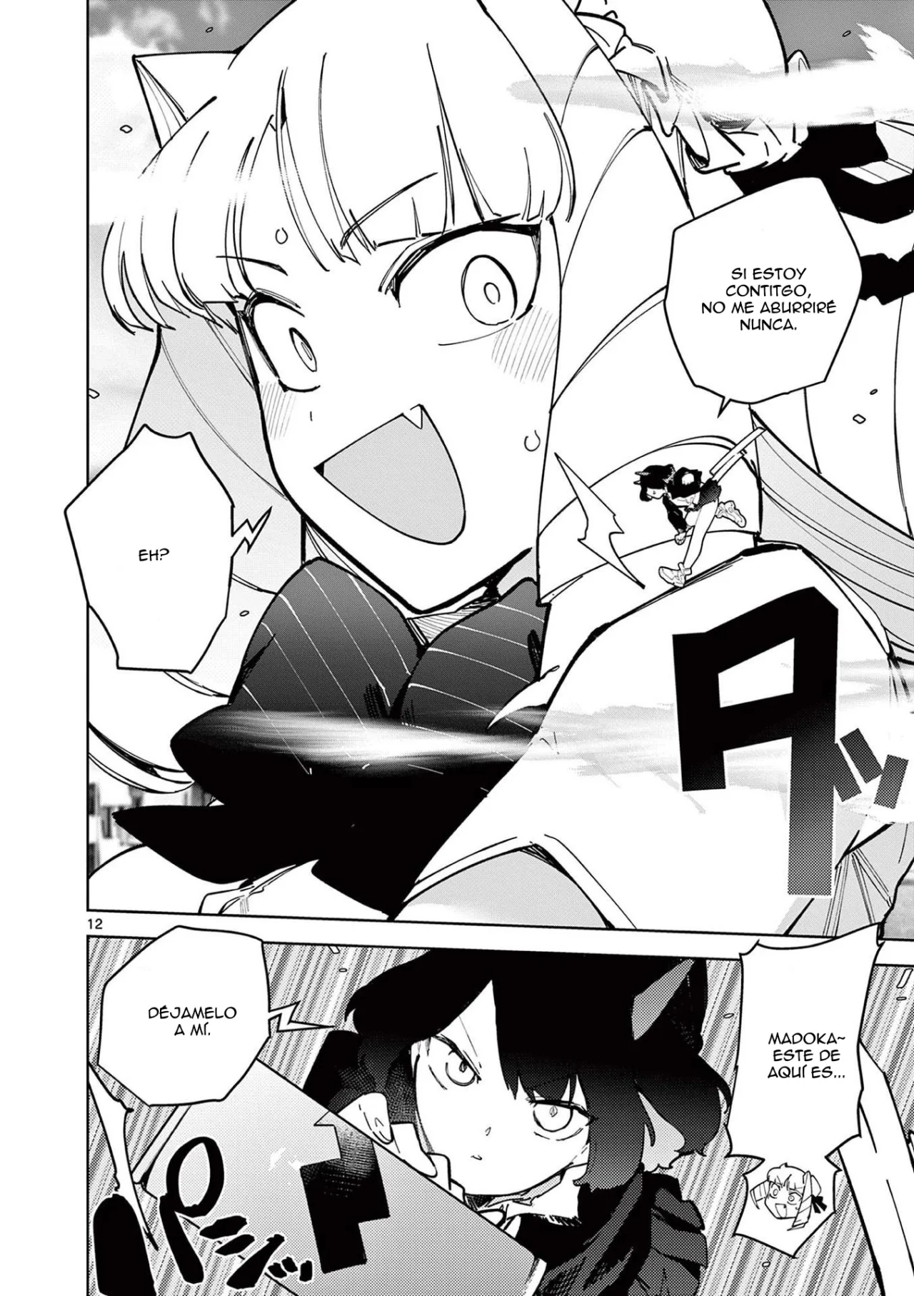 Giant Ojou-sama Capítulo 32 - Page 11