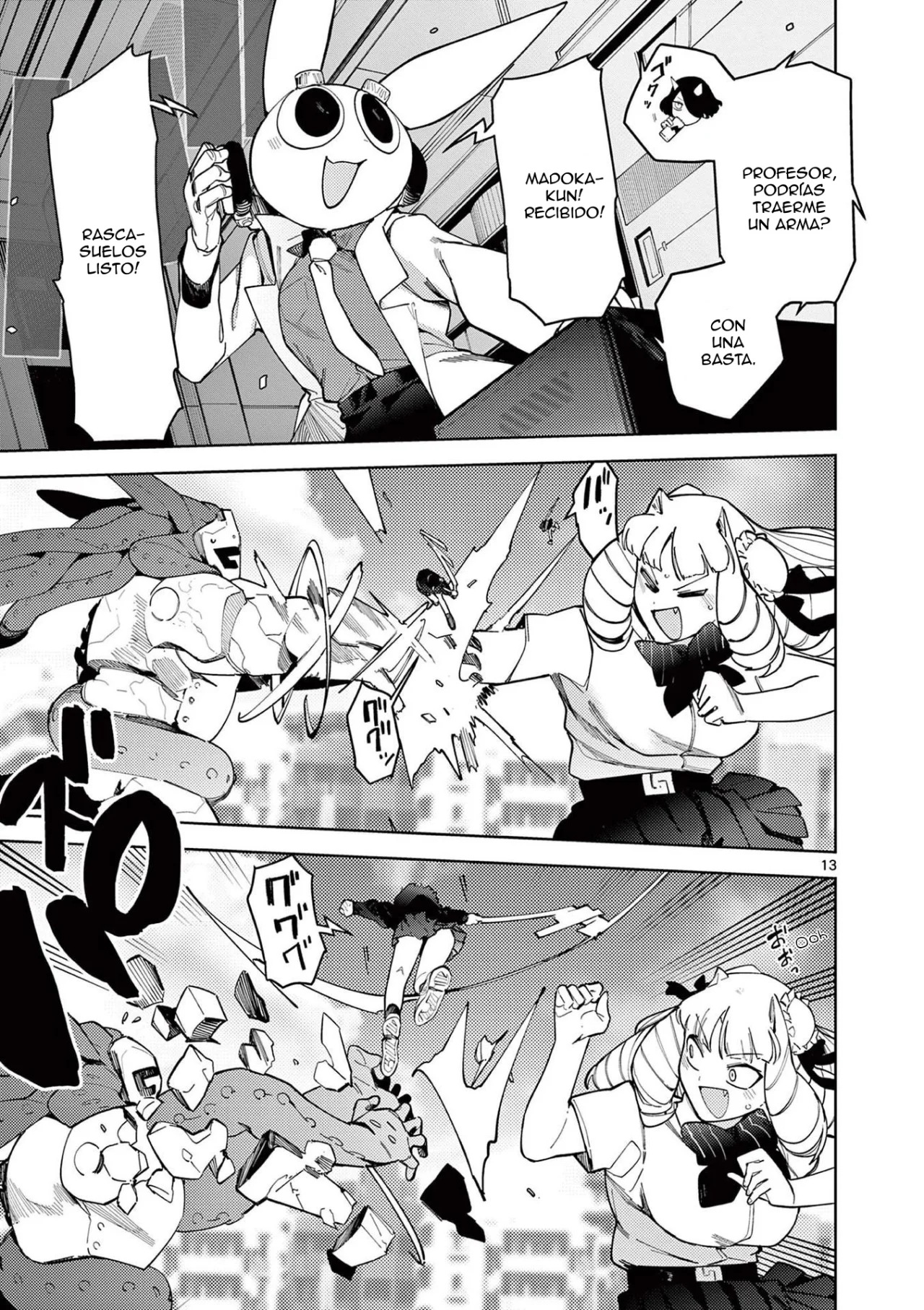 Giant Ojou-sama Capítulo 32 - Page 12