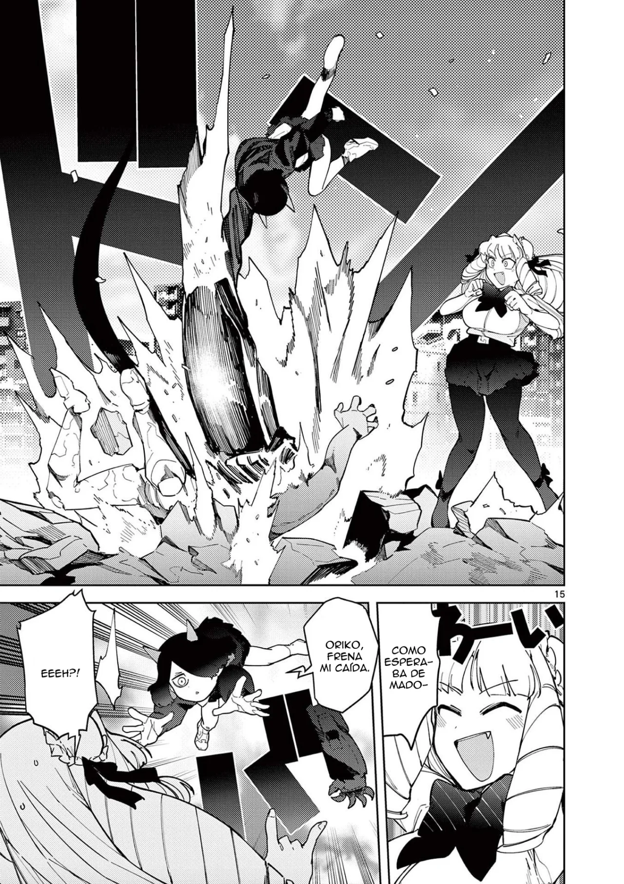 Giant Ojou-sama Capítulo 32 - Page 14