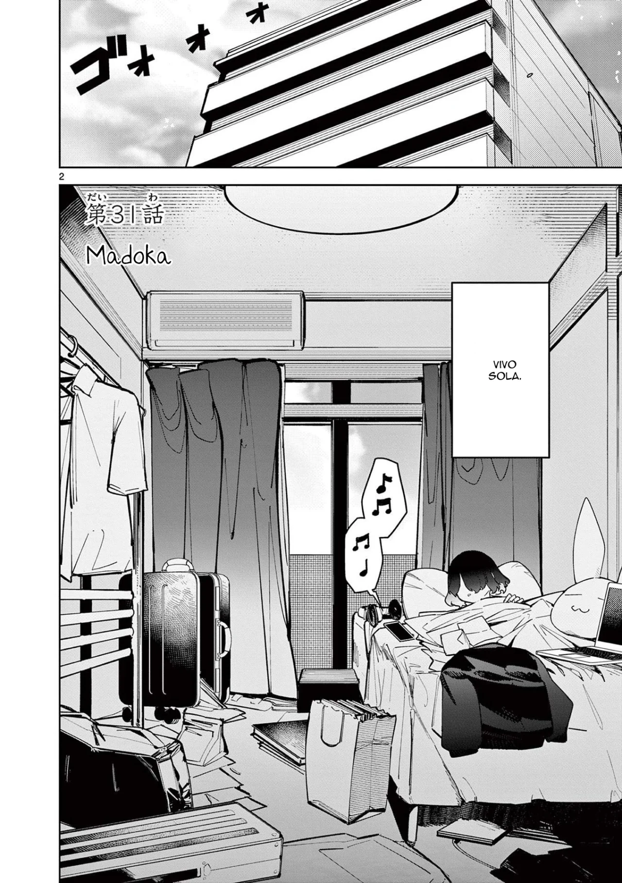 Giant Ojou-sama Capítulo 32 - Page 2