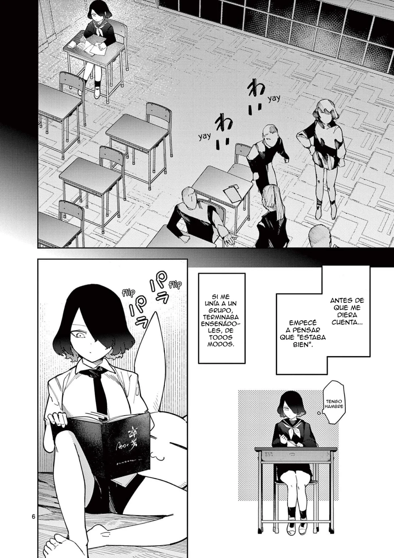 Giant Ojou-sama Capítulo 32 - Page 6