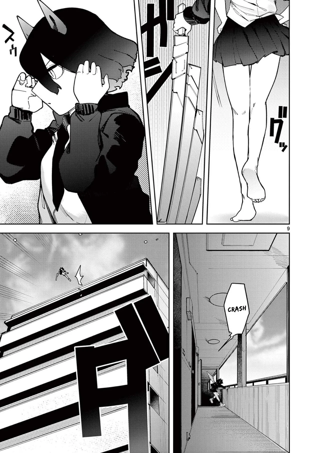 Giant Ojou-sama Capítulo 32 - Page 9